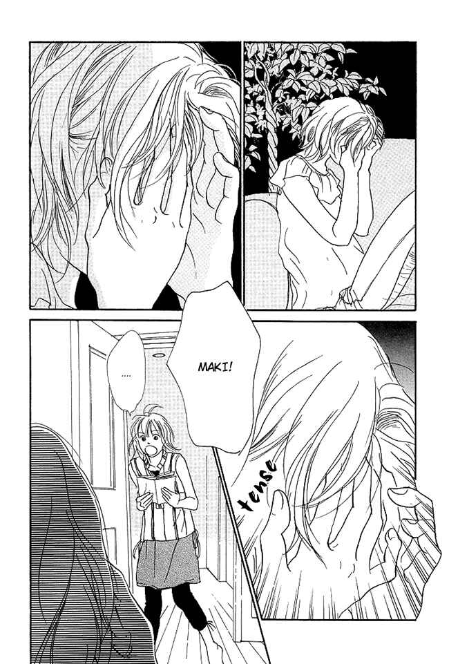 Page 19 Chapter 12 Whether Im Here or Not