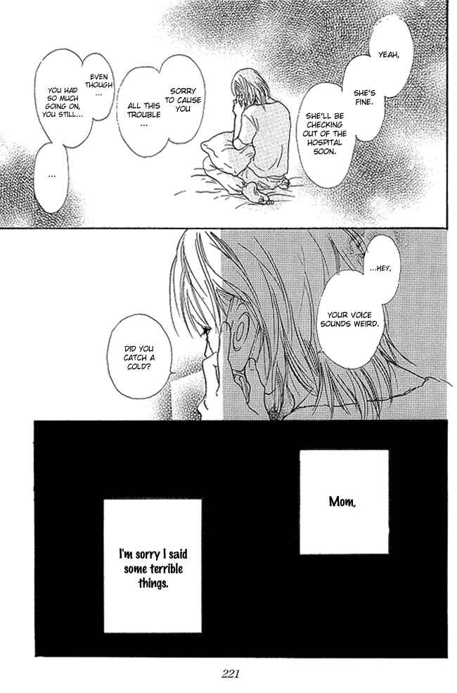 Page 2 Chapter 12 Whether Im Here or Not