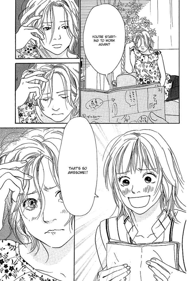 Page 20 Chapter 12 Whether Im Here or Not
