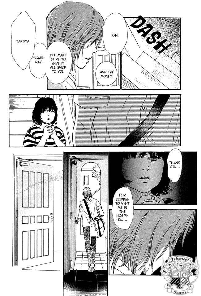 Page 25 Chapter 12 Whether Im Here or Not