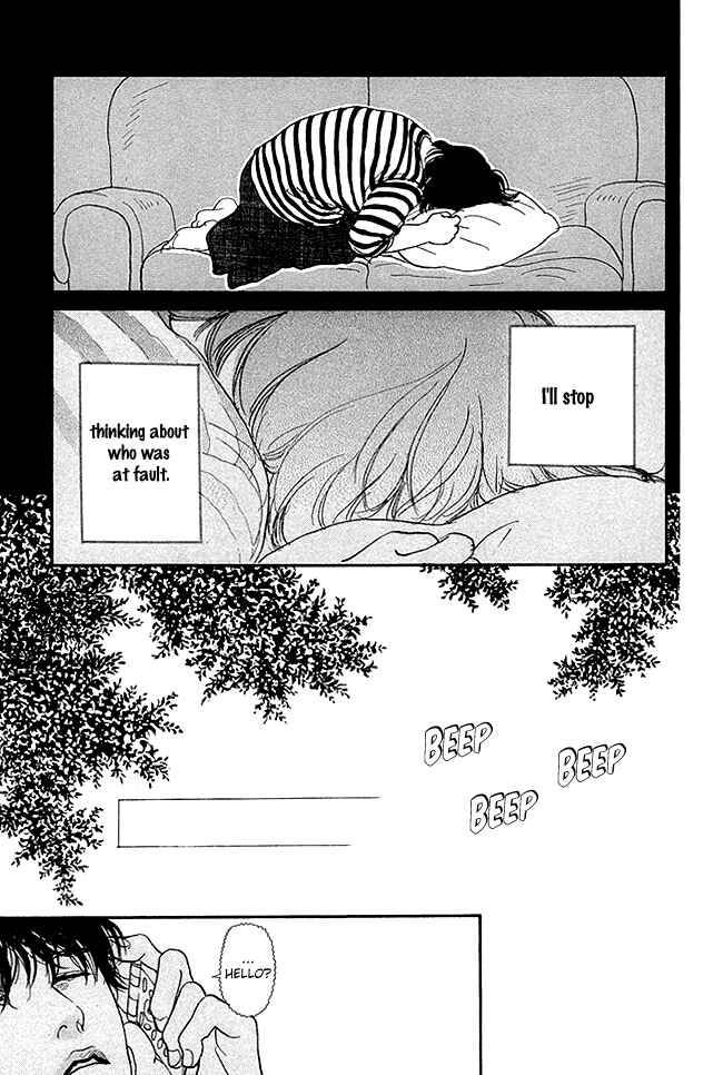 Page 26 Chapter 12 Whether Im Here or Not