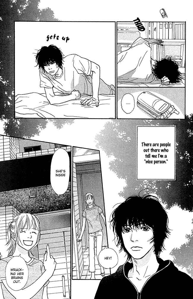 Page 28 Chapter 12 Whether Im Here or Not