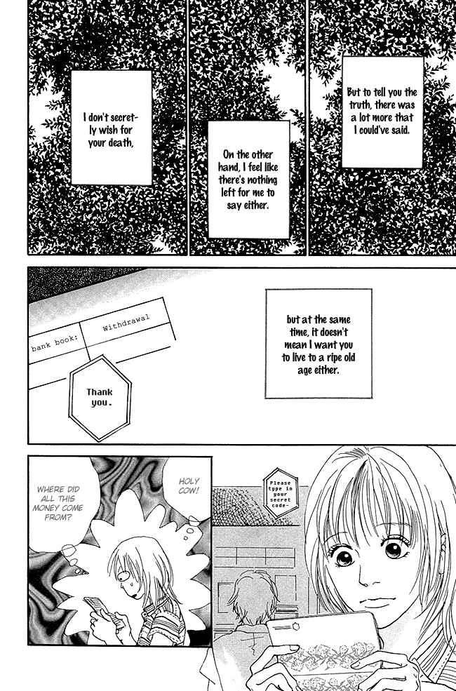 Page 3 Chapter 12 Whether Im Here or Not