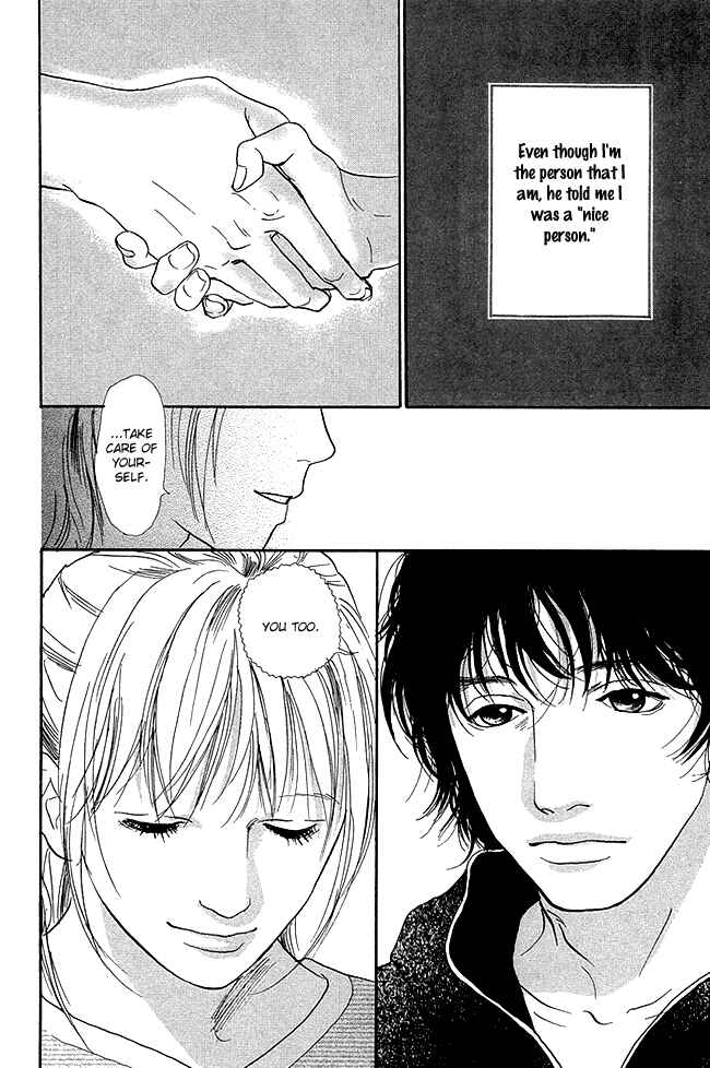 Page 31 Chapter 12 Whether Im Here or Not