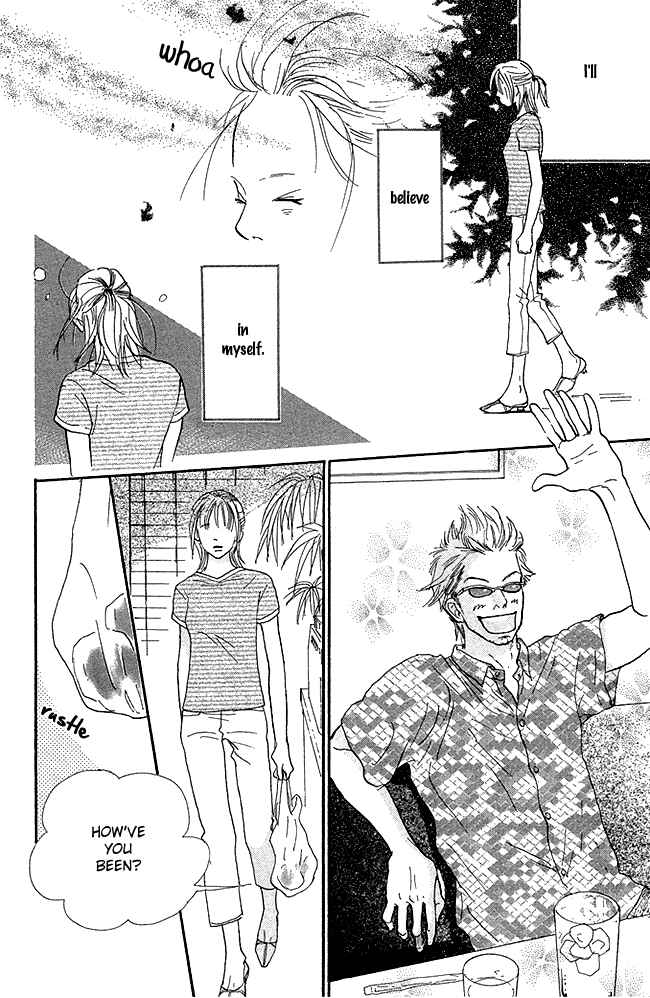 Page 33 Chapter 12 Whether Im Here or Not