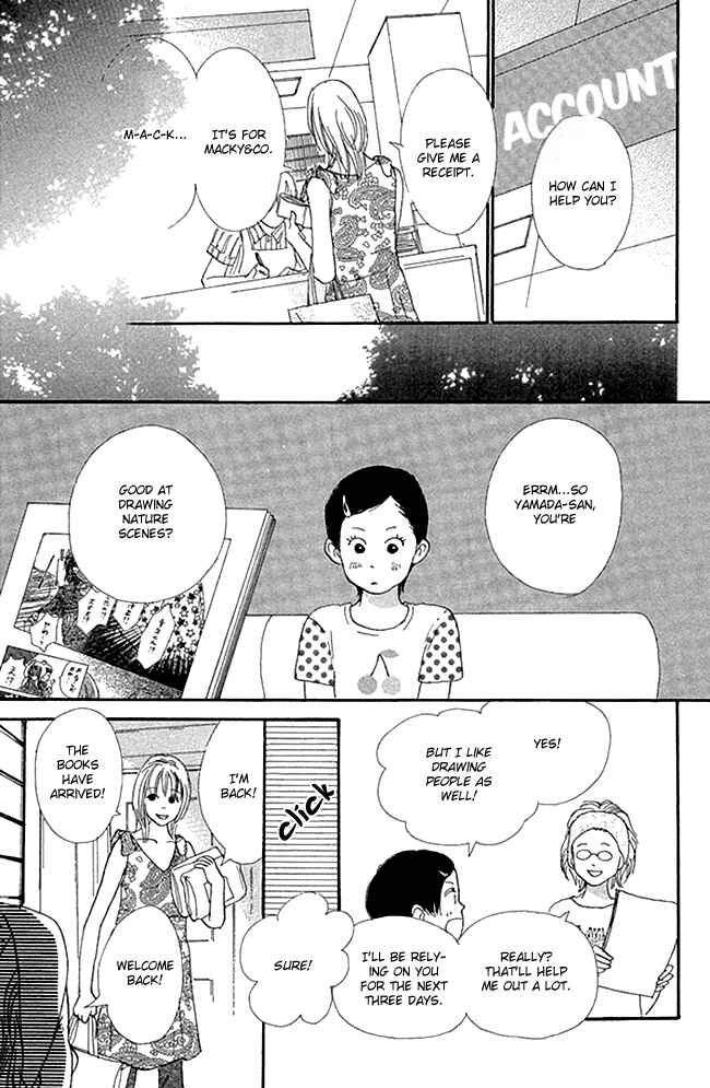 Page 40 Chapter 12 Whether Im Here or Not