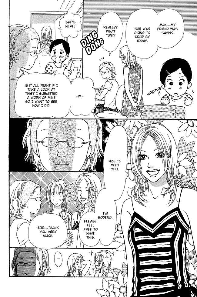 Page 41 Chapter 12 Whether Im Here or Not