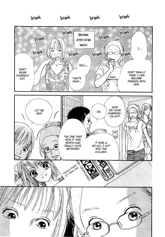 Page 42 Chapter 12 Whether Im Here or Not