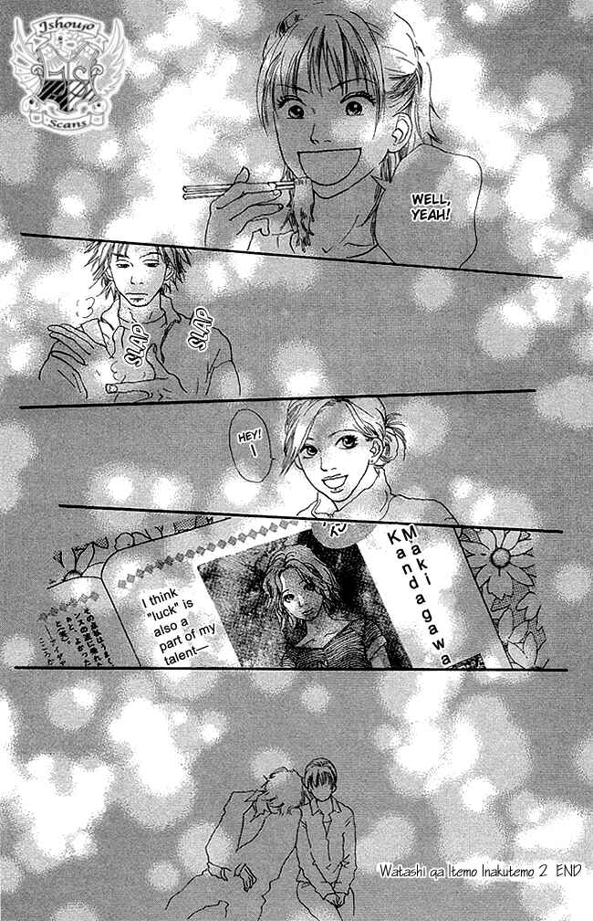 Page 45 Chapter 12 Whether Im Here or Not