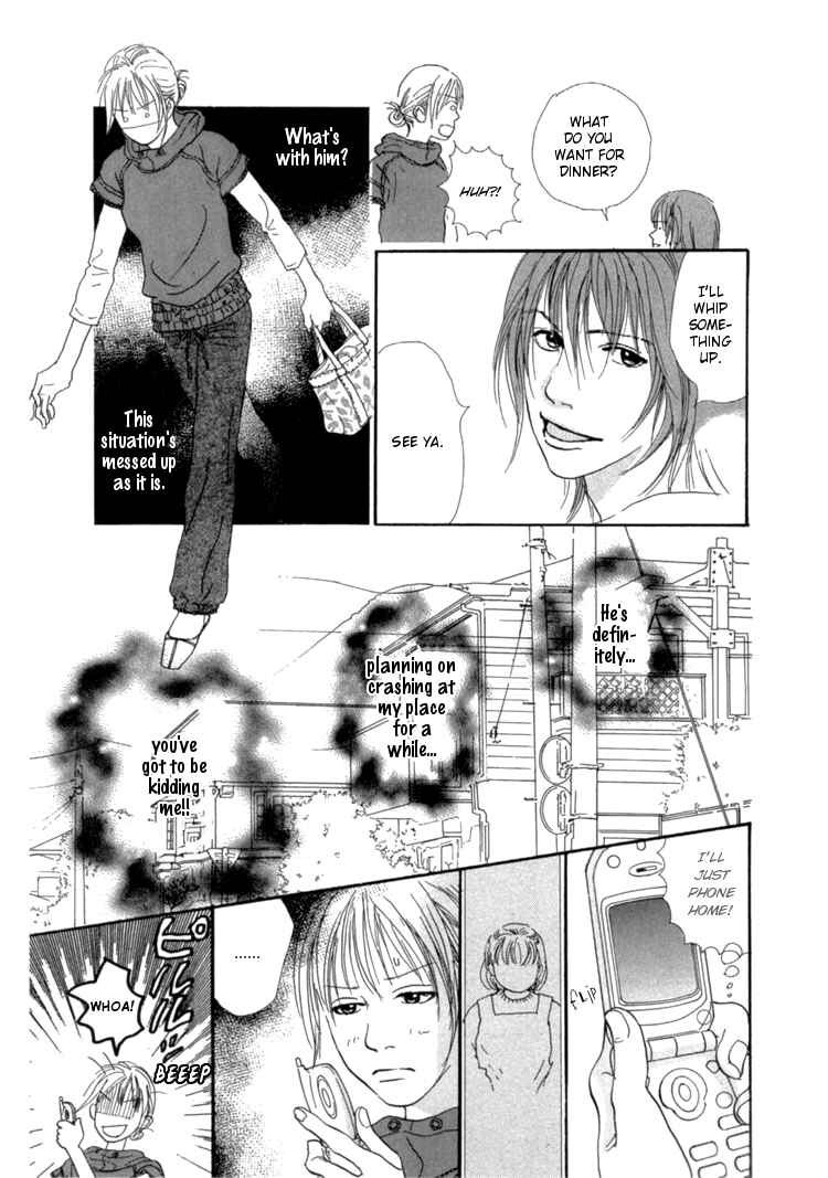 Page 10 Chapter 10 Whether Im Here or Not
