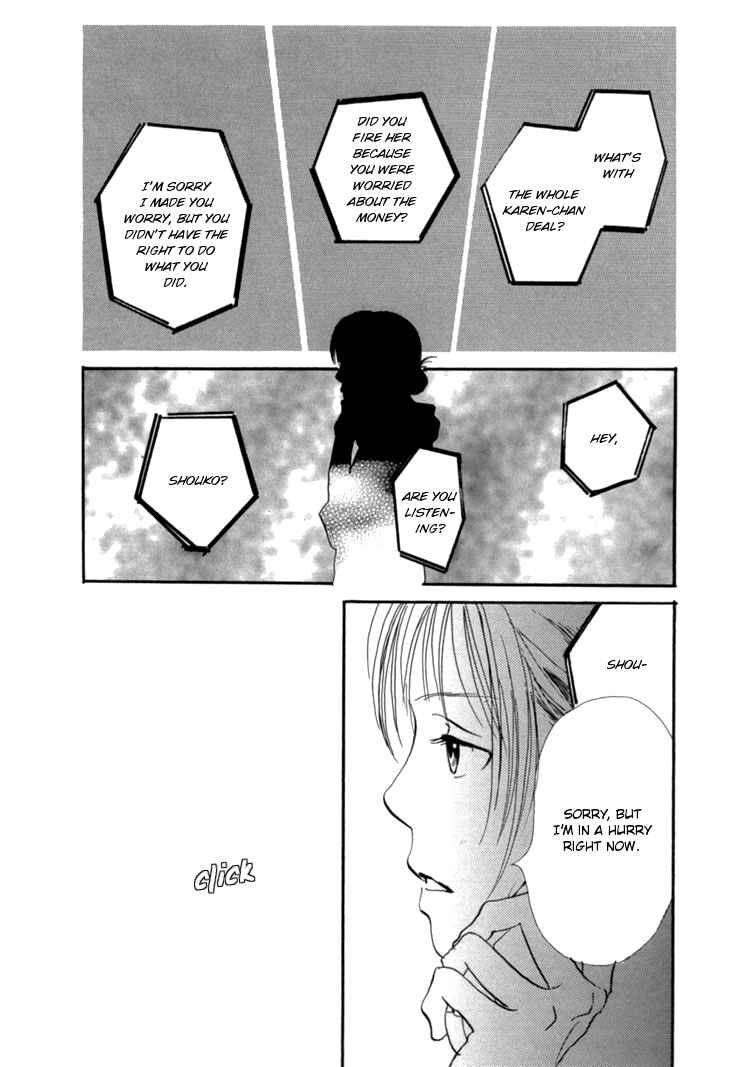 Page 12 Chapter 10 Whether Im Here or Not
