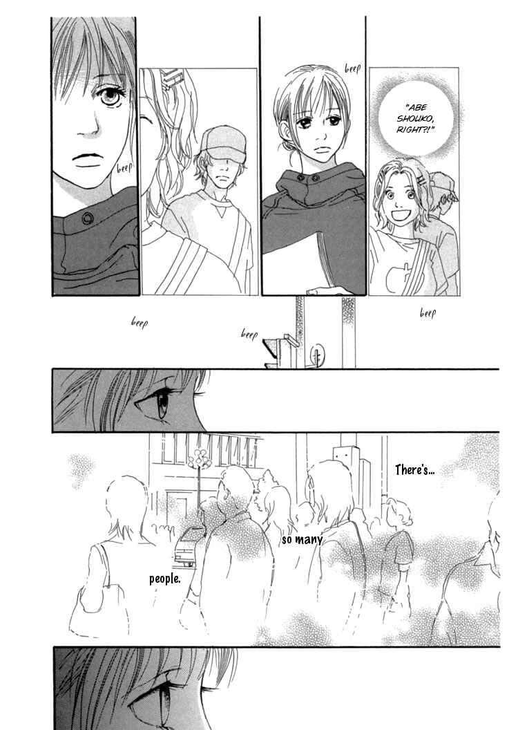Page 14 Chapter 10 Whether Im Here or Not