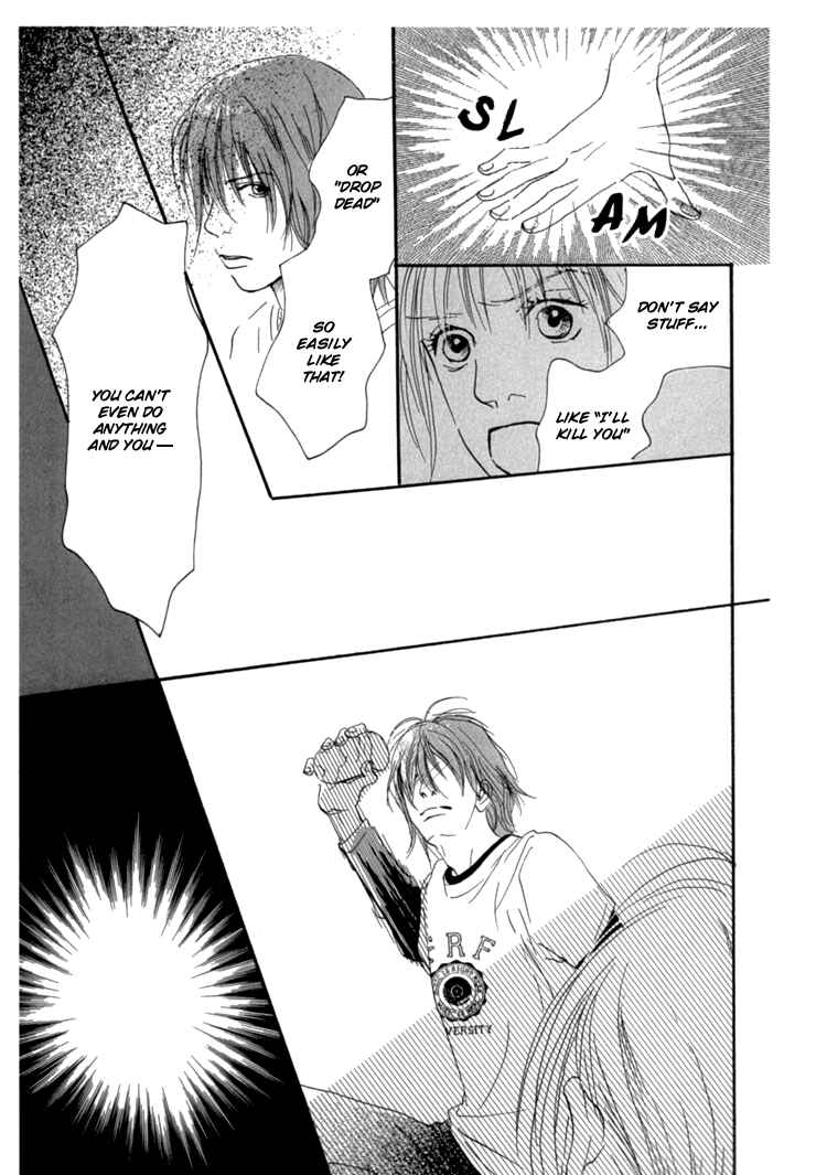 Page 17 Chapter 10 Whether Im Here or Not
