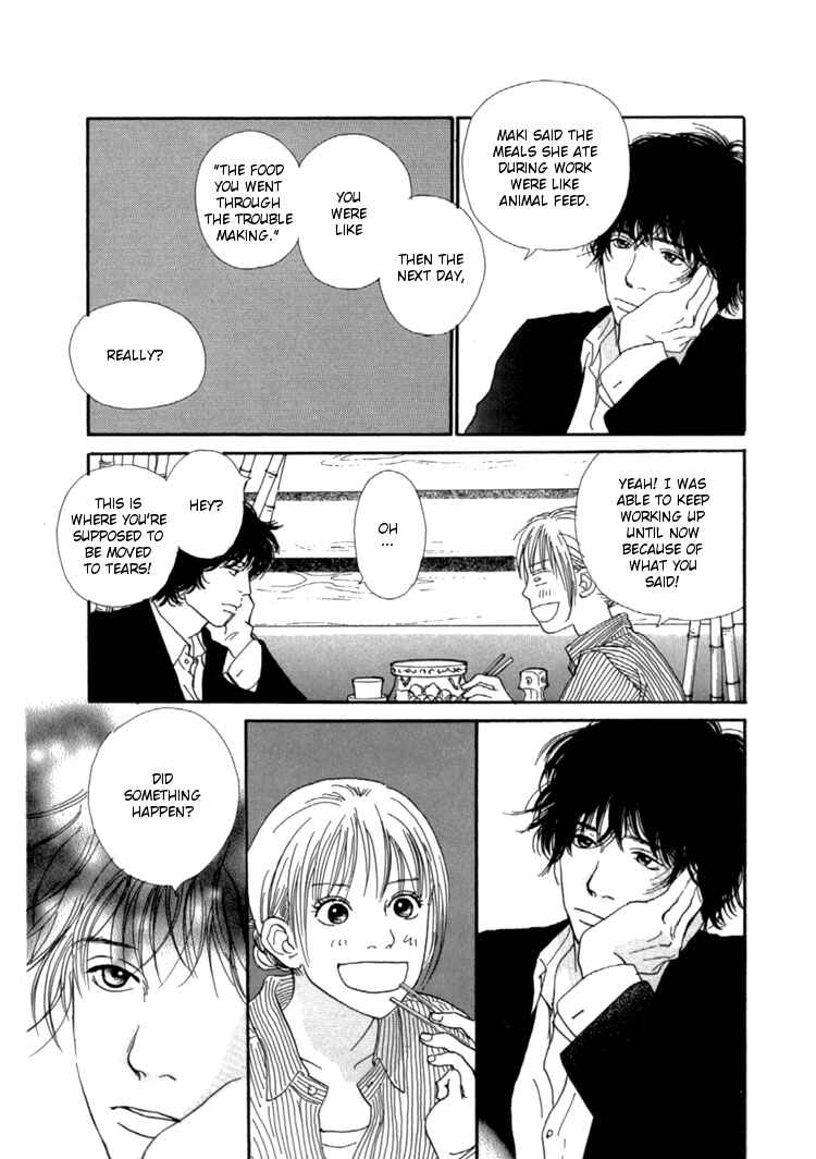 Page 25 Chapter 10 Whether Im Here or Not