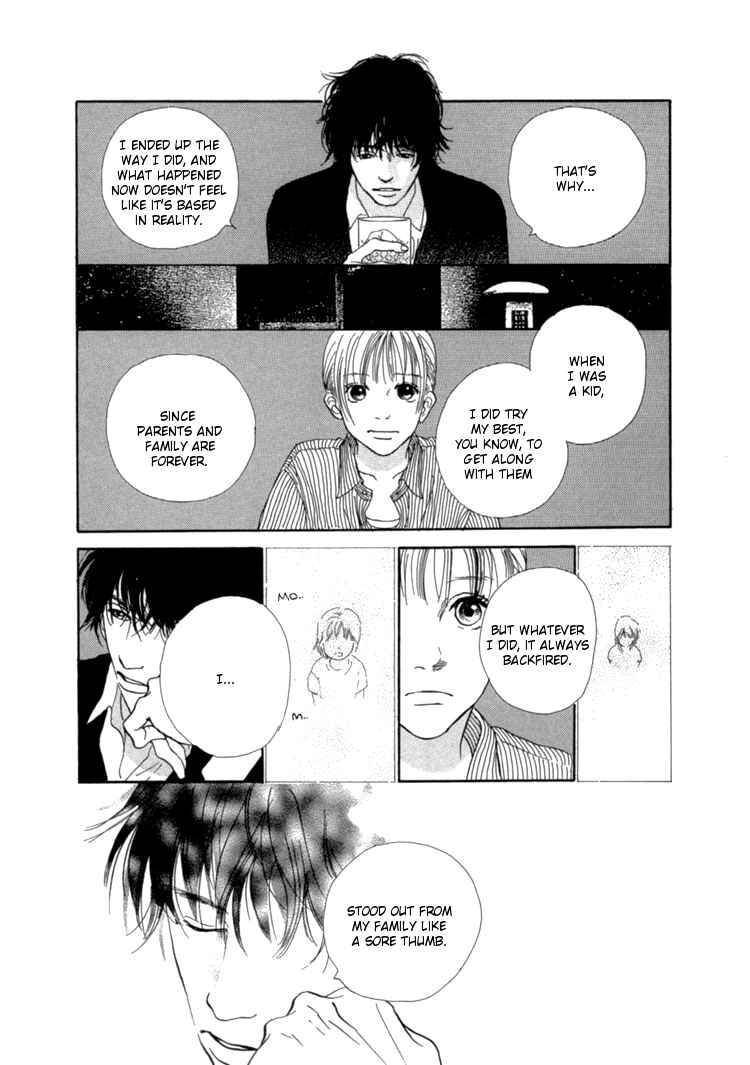 Page 29 Chapter 10 Whether Im Here or Not