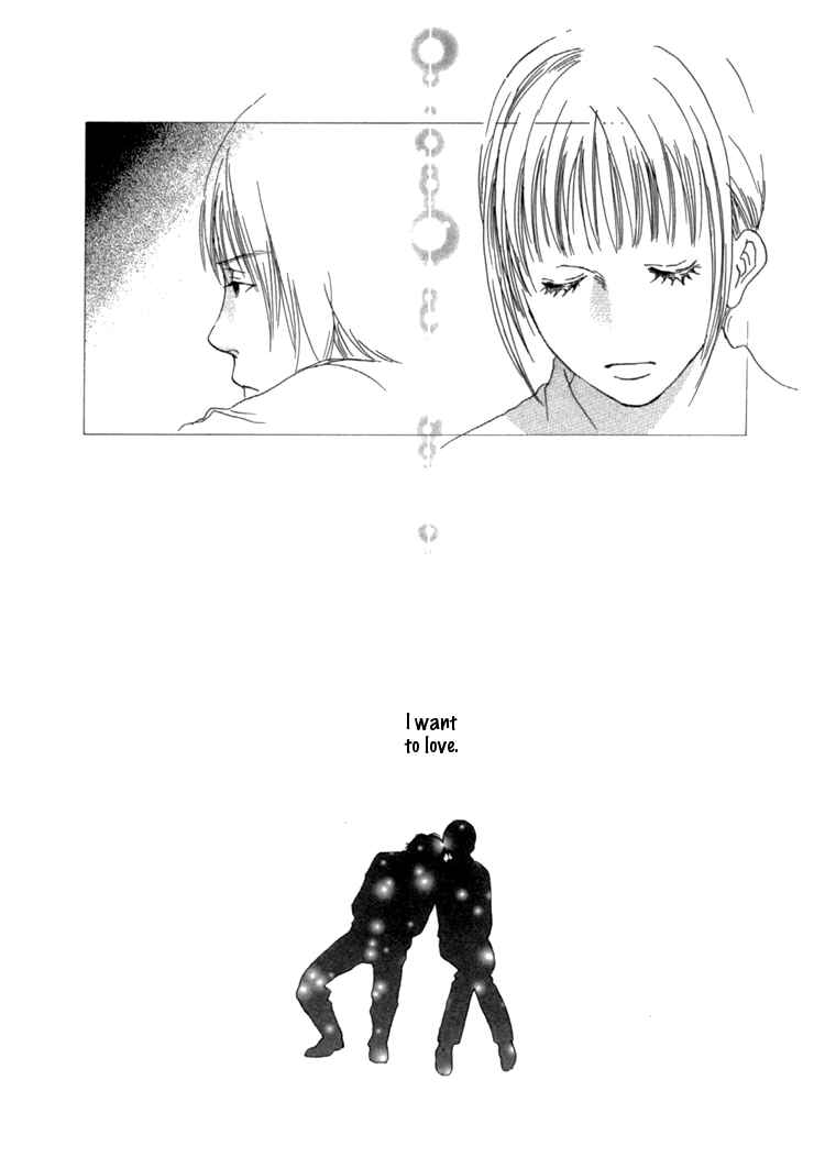 Page 40 Chapter 10 Whether Im Here or Not