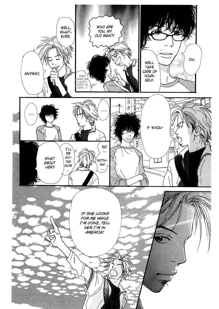 Page 7 Chapter 10 Whether Im Here or Not