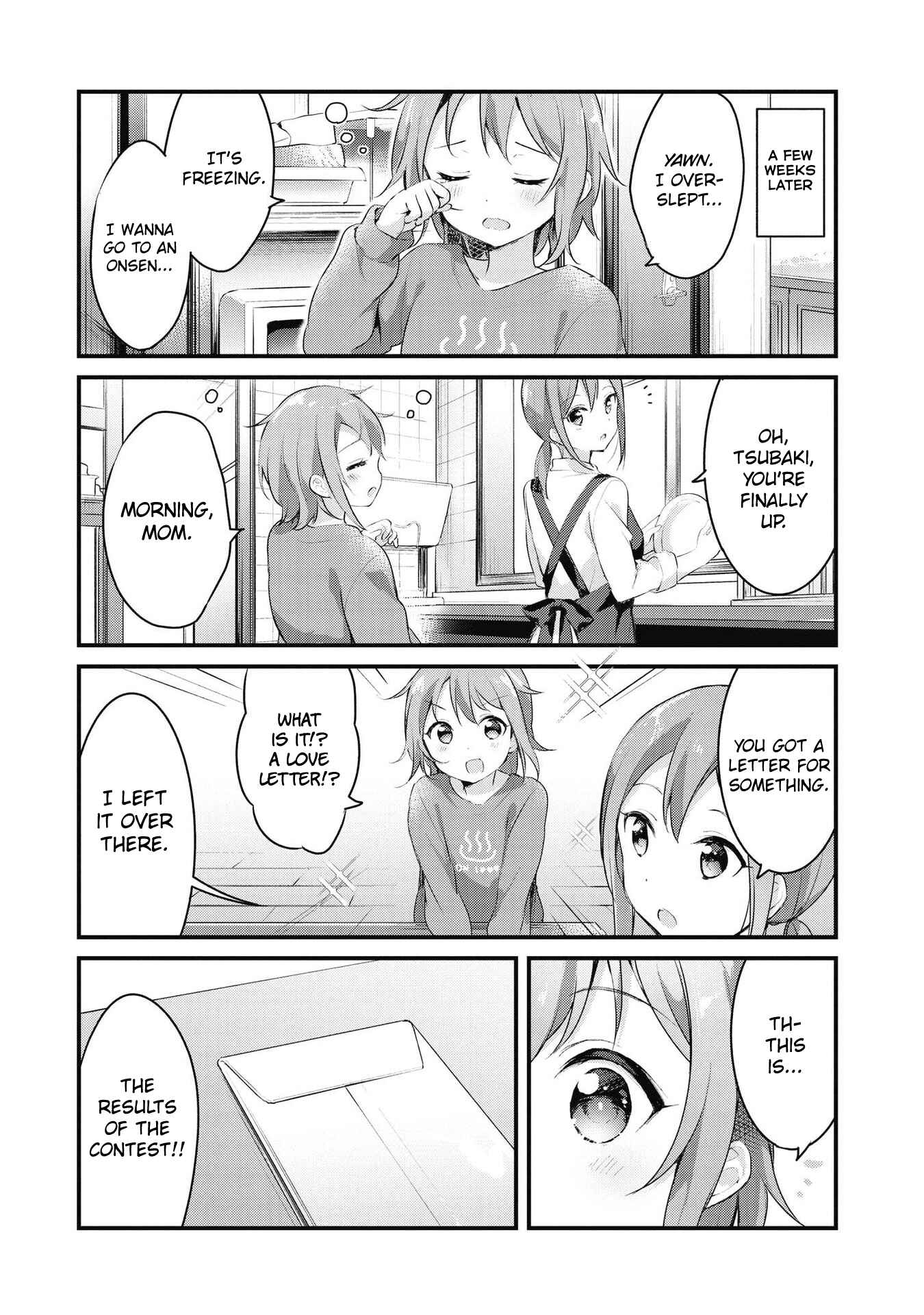 Page 12 Chapter 34 Yumeguri Yurimeguri