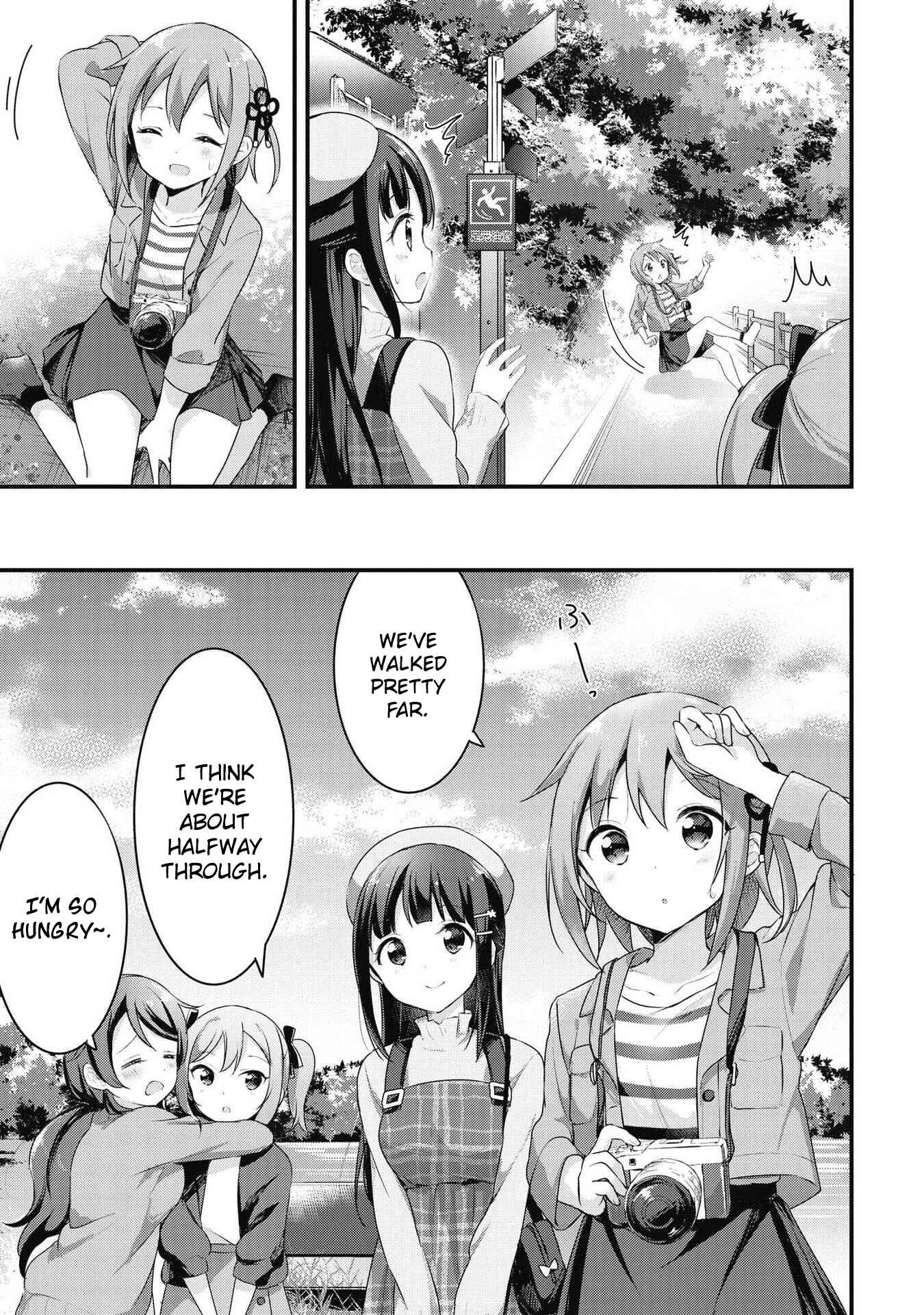 Page 5 Chapter 34 Yumeguri Yurimeguri