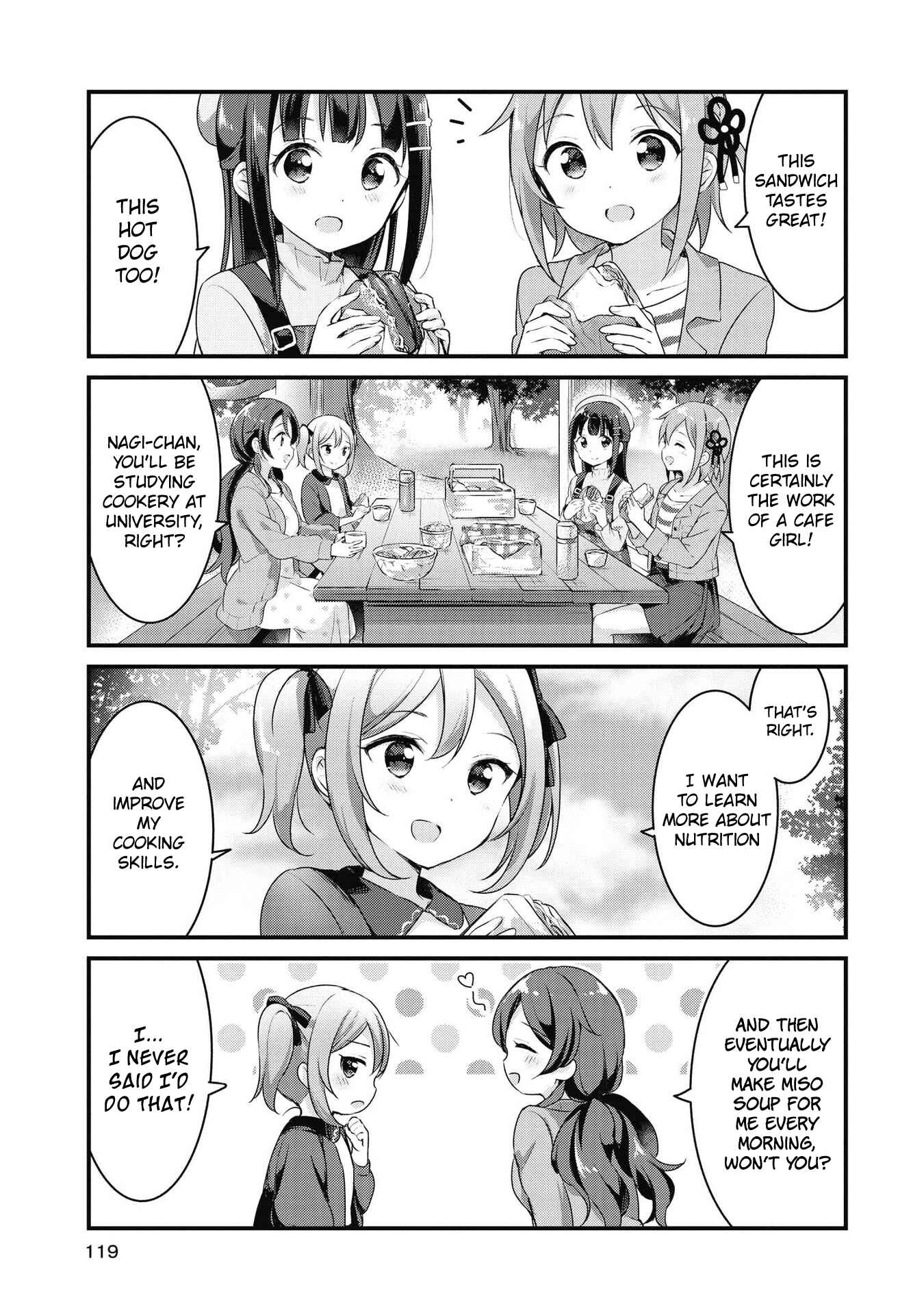 Page 7 Chapter 34 Yumeguri Yurimeguri