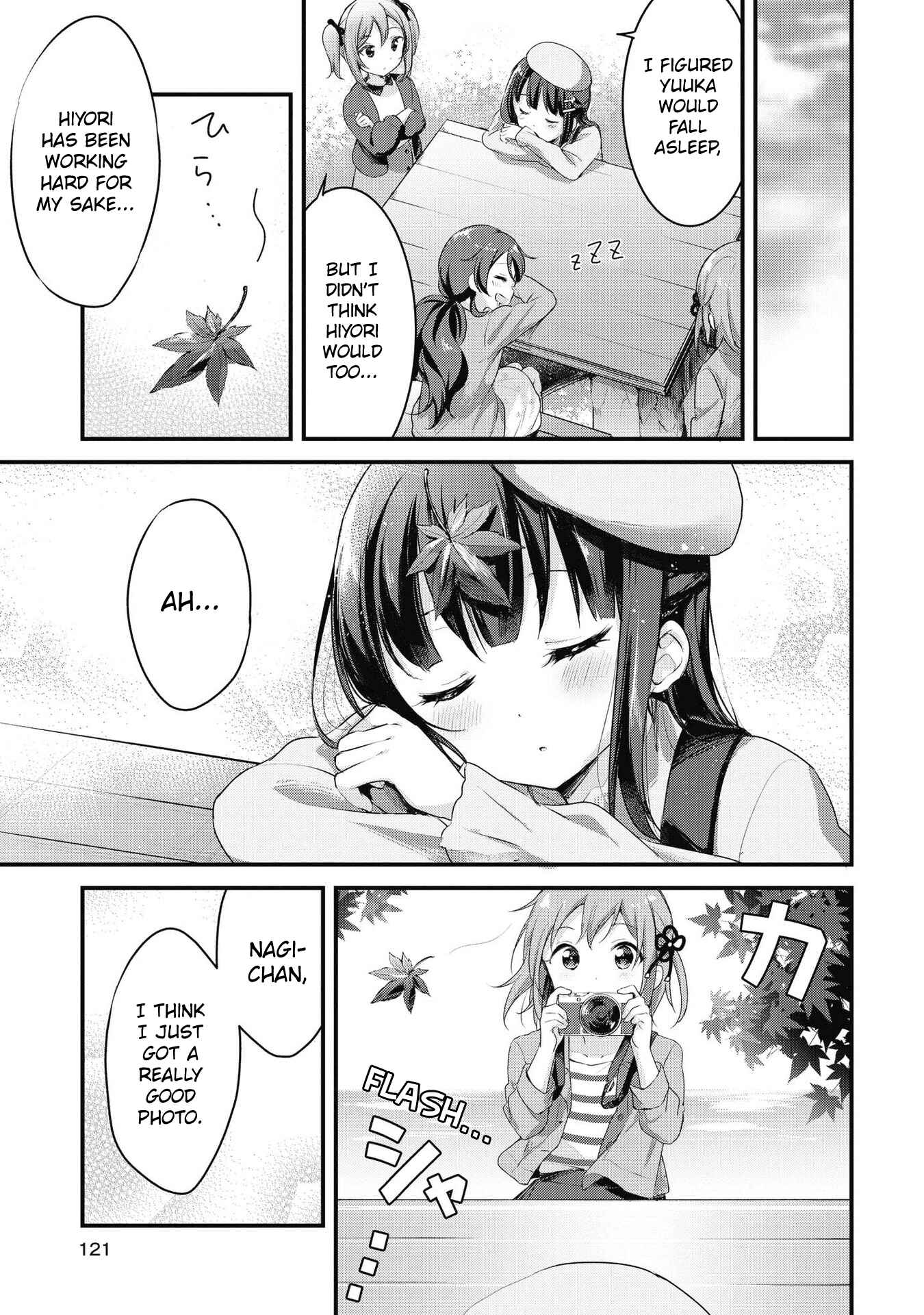 Page 9 Chapter 34 Yumeguri Yurimeguri