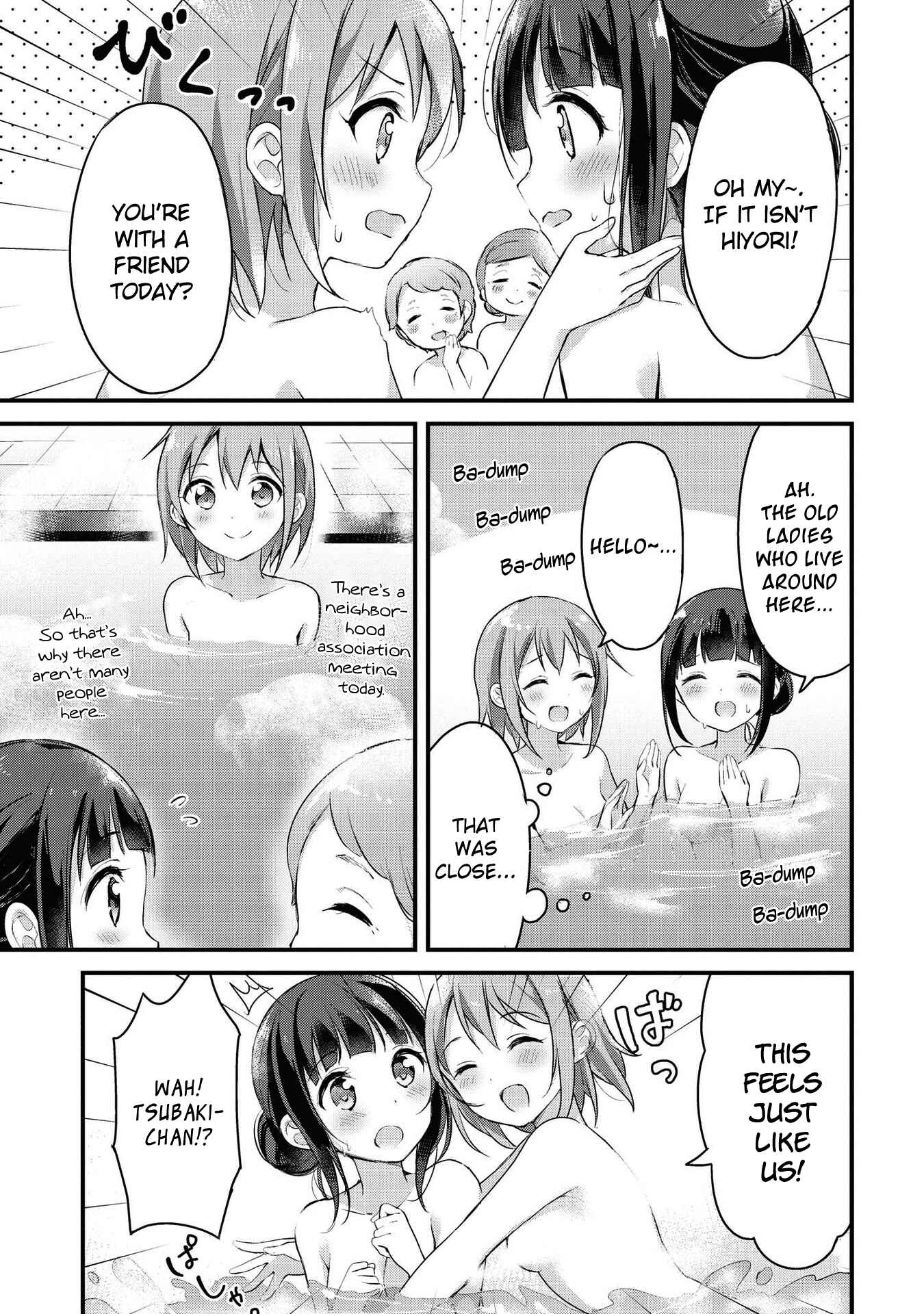 Page 11 Chapter 15 Yumeguri Yurimeguri