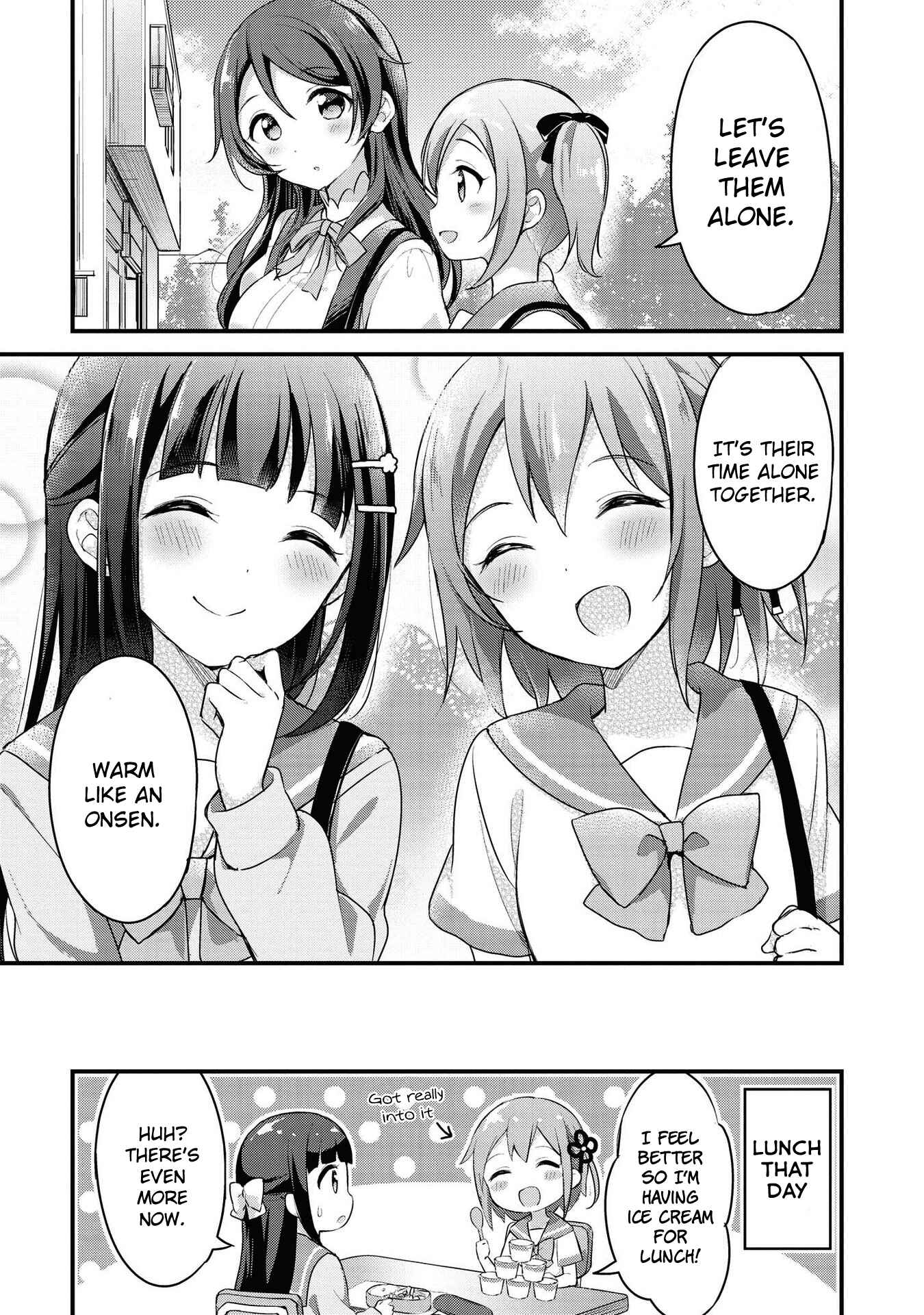 Page 14 Chapter 15 Yumeguri Yurimeguri