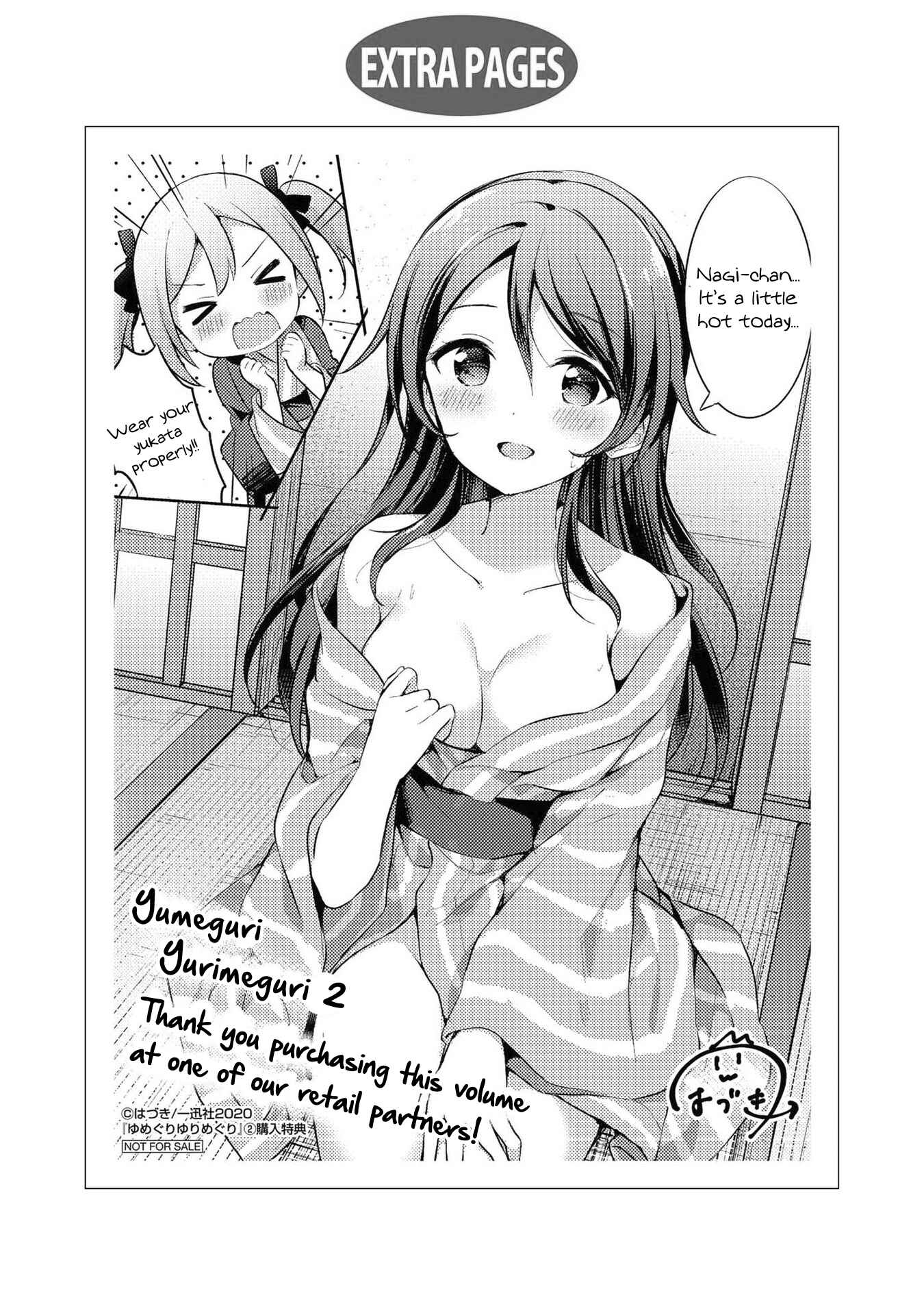 Page 15 Chapter 25 Yumeguri Yurimeguri