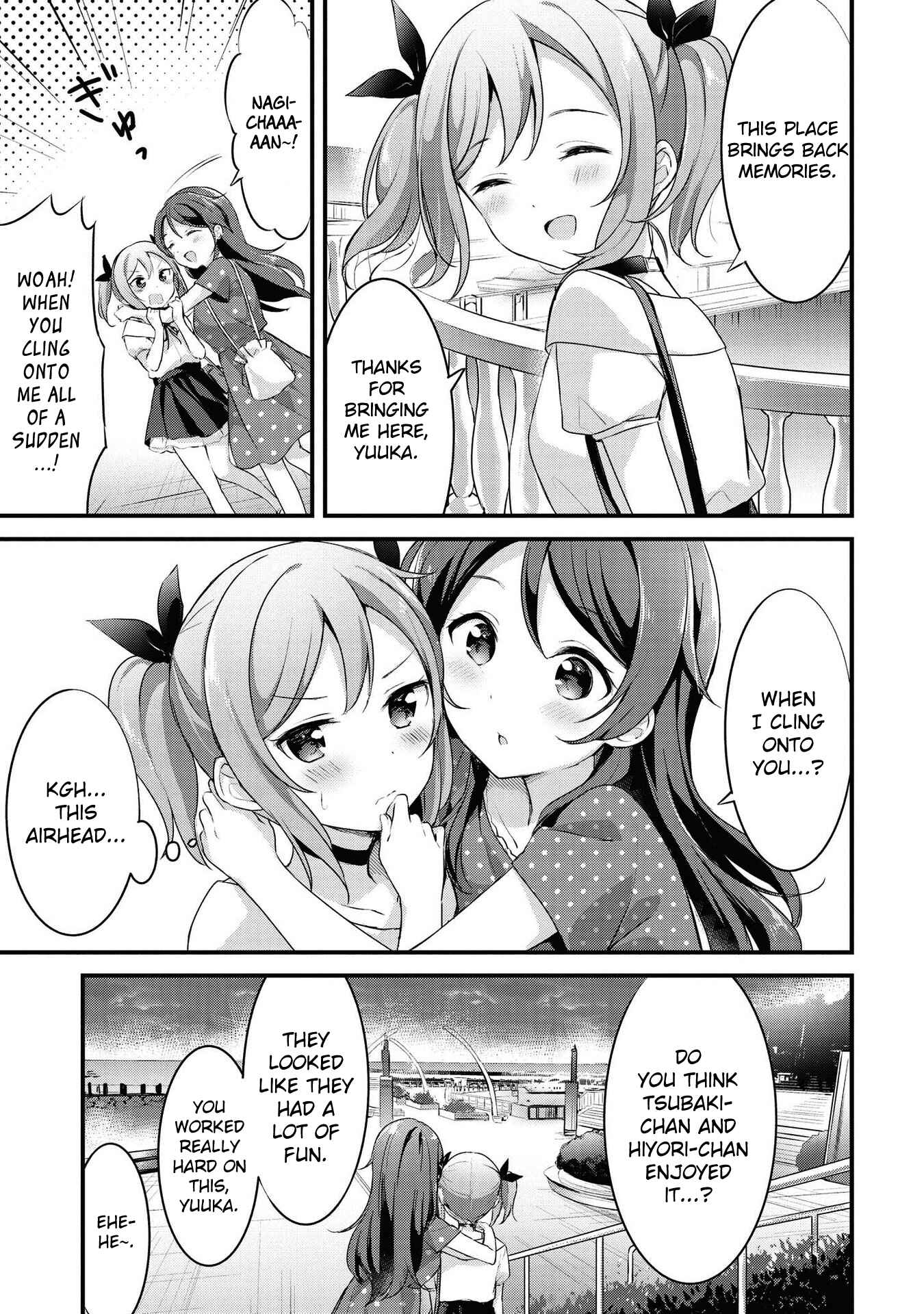 Page 5 Chapter 25 Yumeguri Yurimeguri