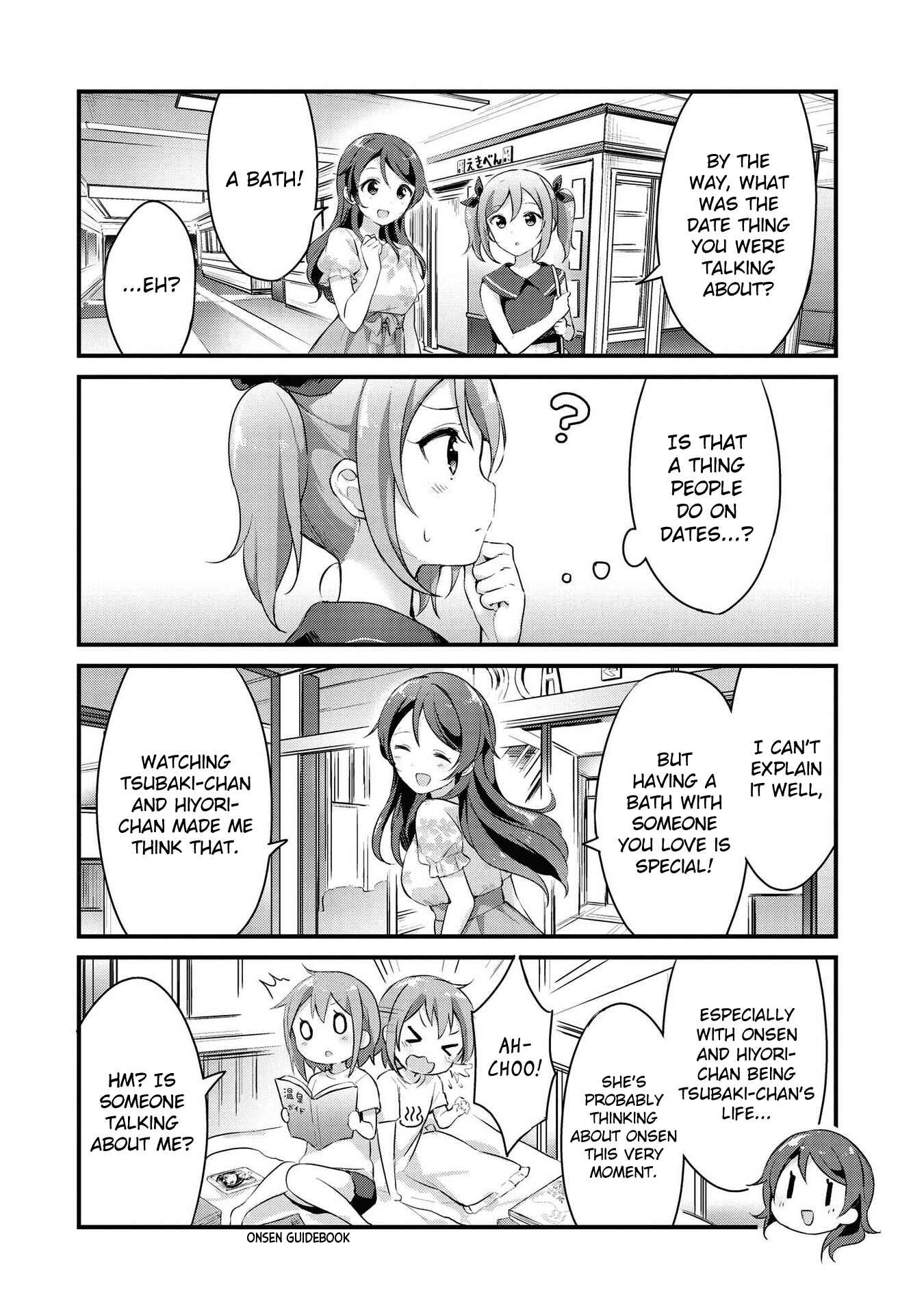 Page 2 Chapter 20 Yumeguri Yurimeguri