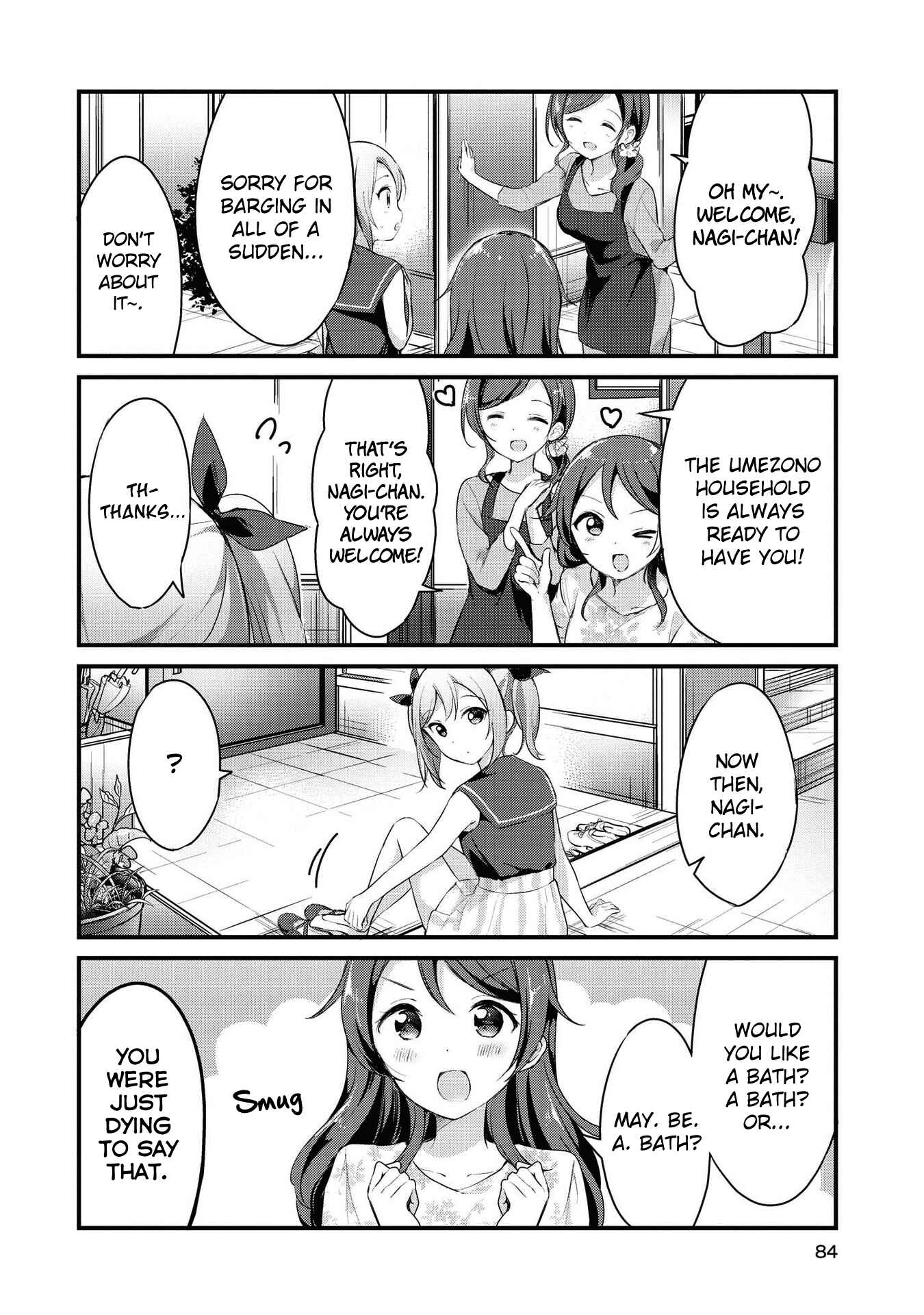 Page 4 Chapter 20 Yumeguri Yurimeguri