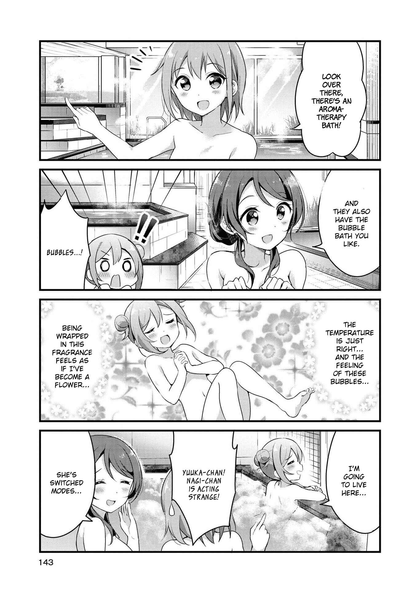 Page 5 Chapter 12 Yumeguri Yurimeguri