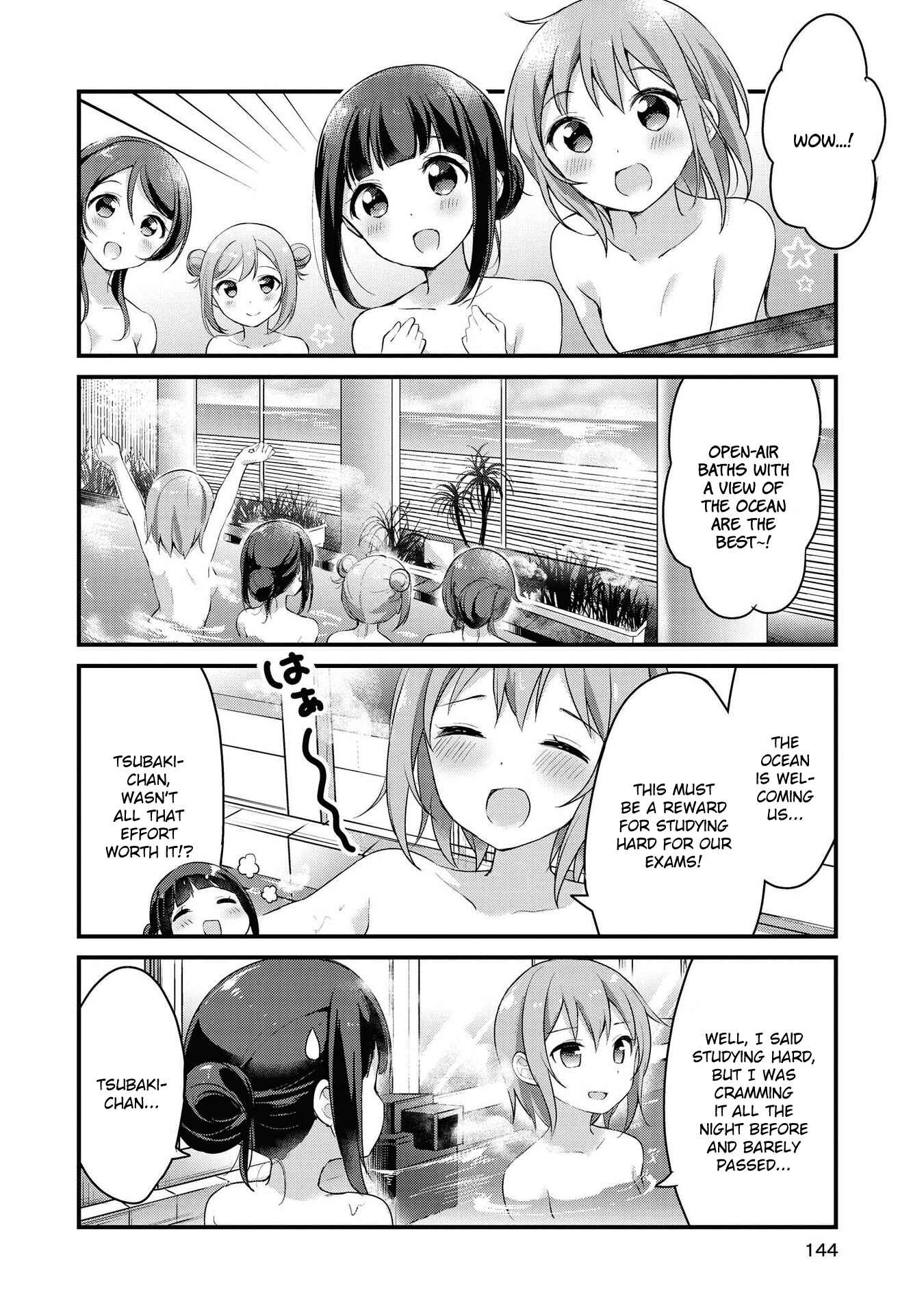 Page 6 Chapter 12 Yumeguri Yurimeguri