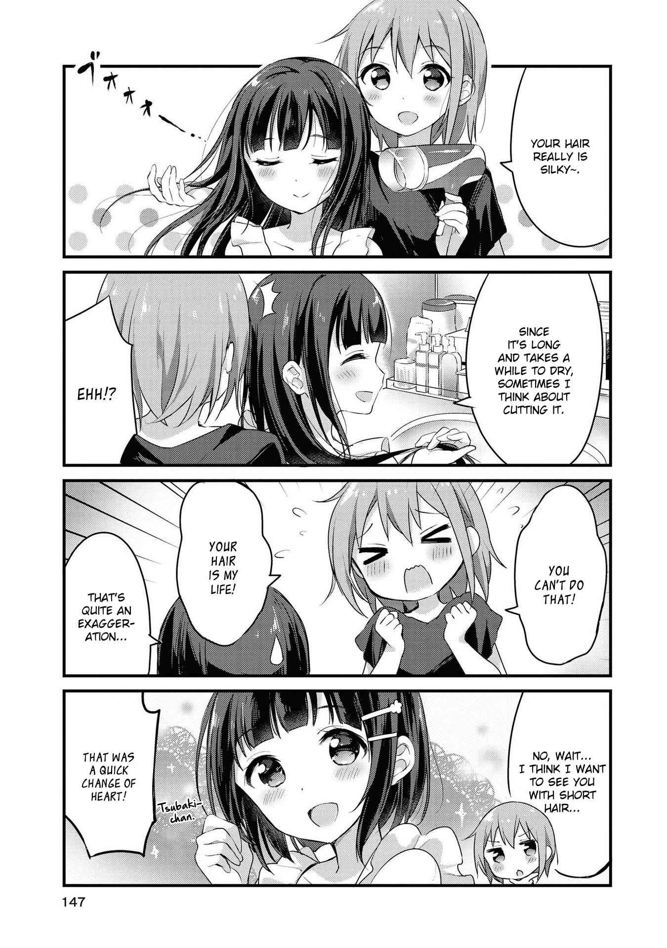 Page 9 Chapter 12 Yumeguri Yurimeguri