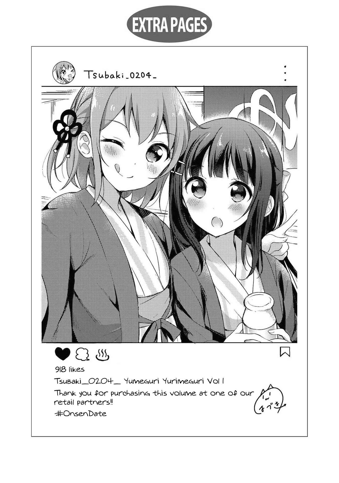 Page 10 Chapter 13.5 Yumeguri Yurimeguri
