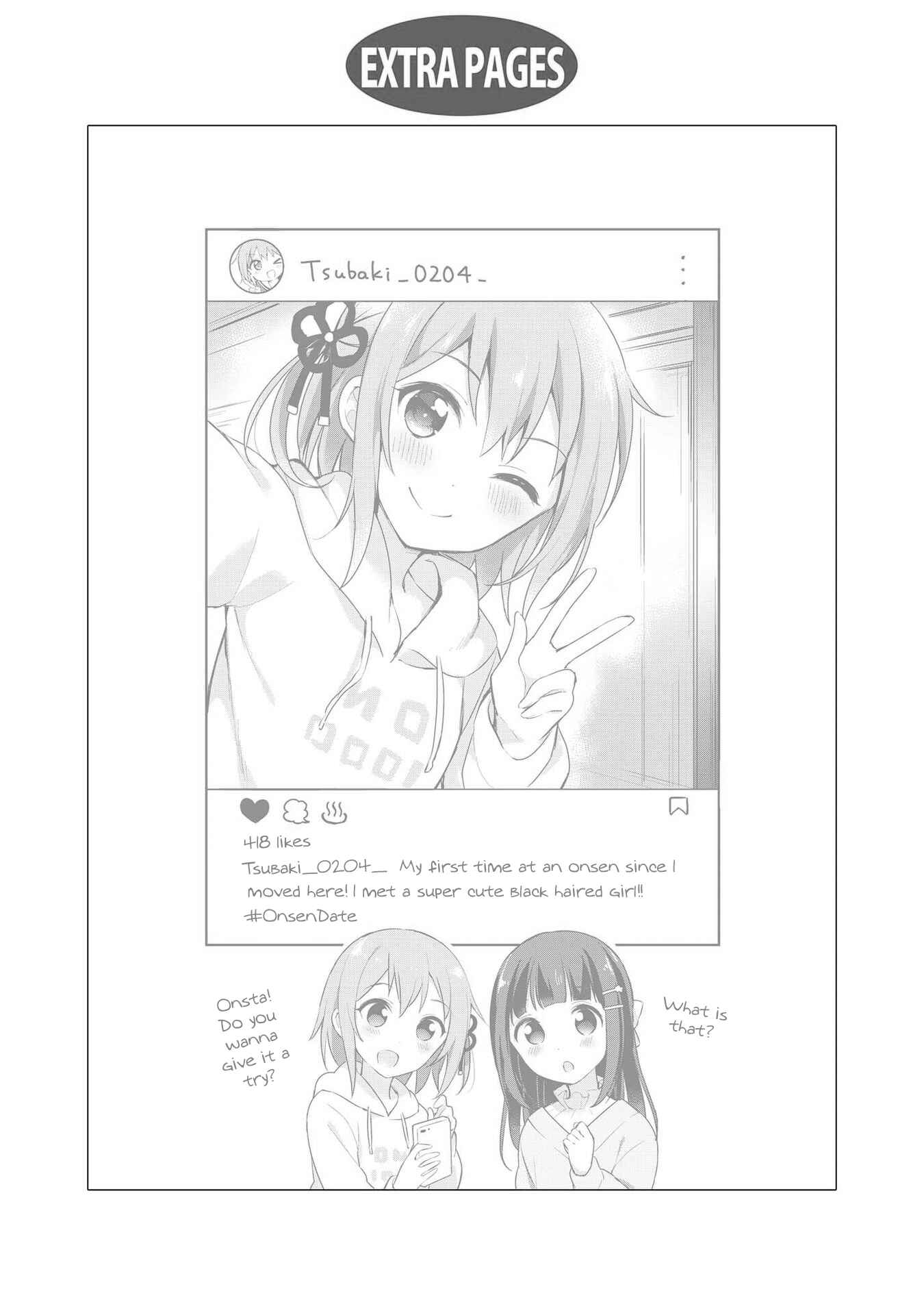 Page 7 Chapter 13.5 Yumeguri Yurimeguri