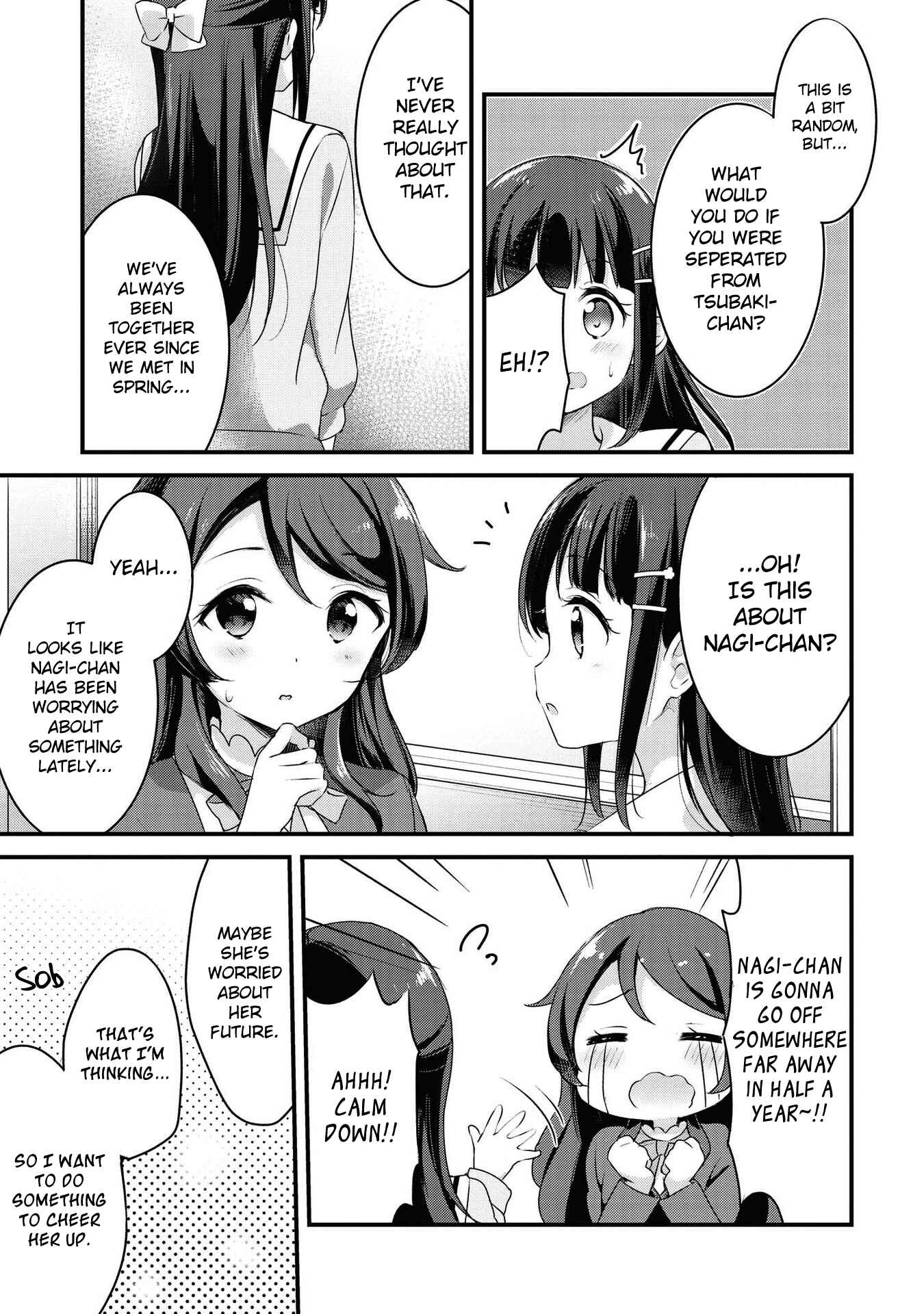 Page 9 Chapter 30 Yumeguri Yurimeguri