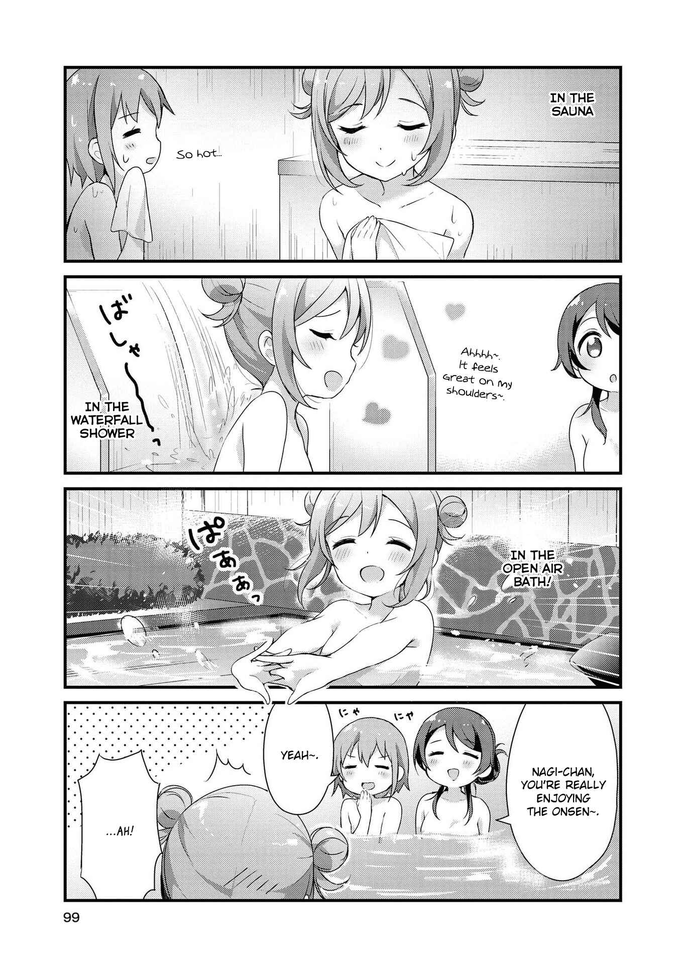Page 11 Chapter 8 Yumeguri Yurimeguri