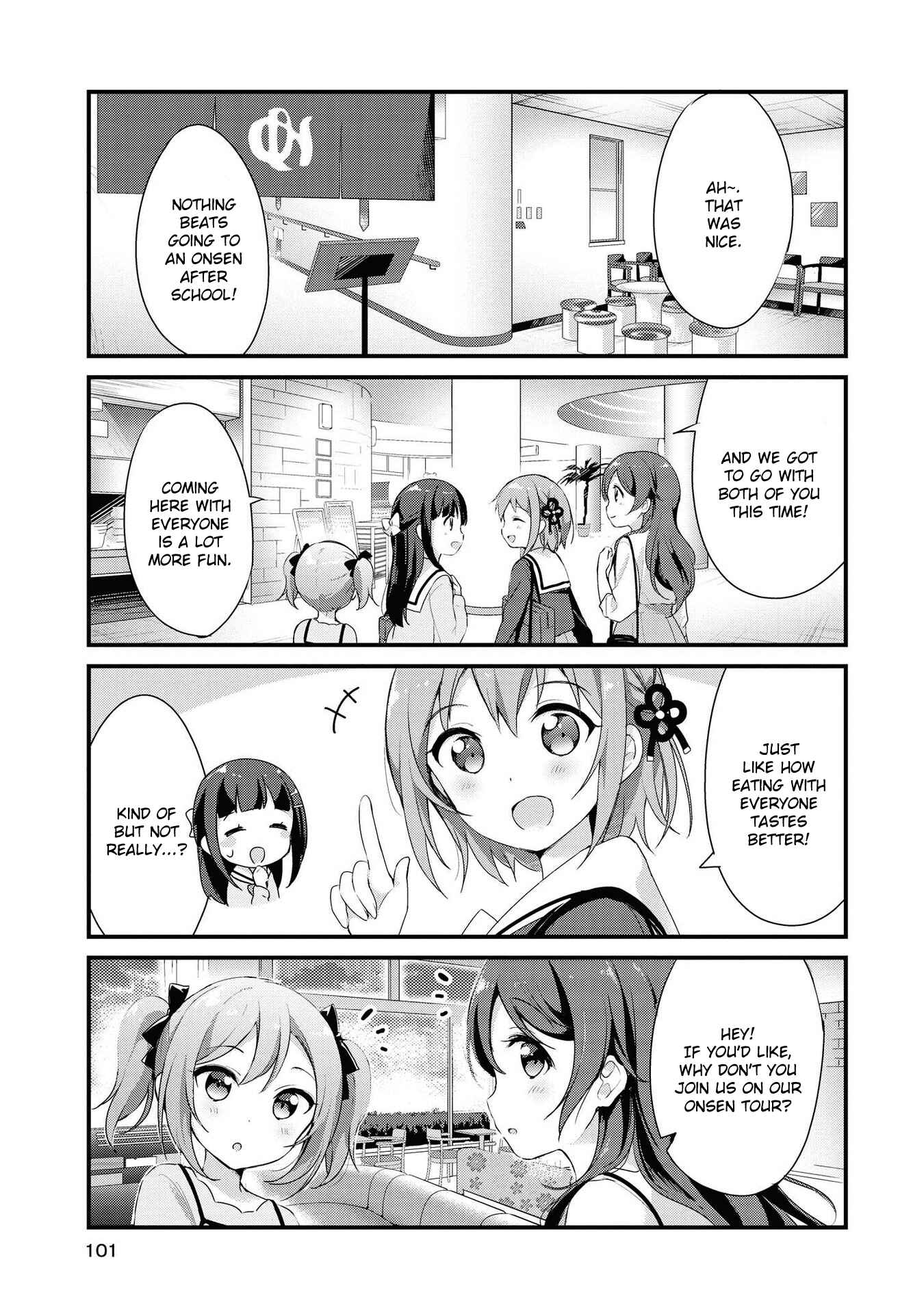 Page 13 Chapter 8 Yumeguri Yurimeguri