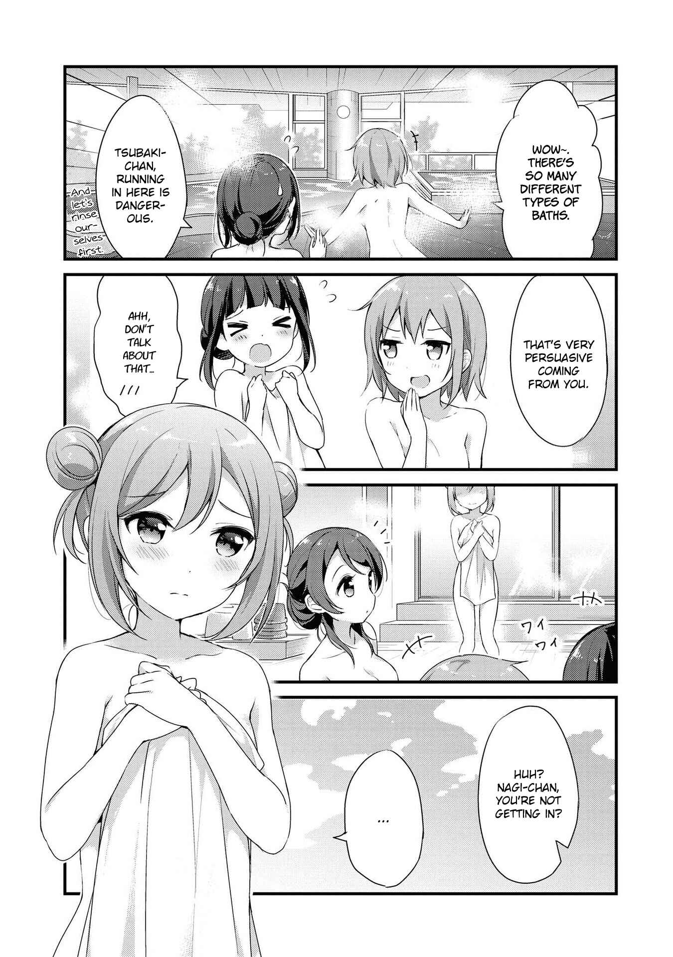 Page 3 Chapter 8 Yumeguri Yurimeguri
