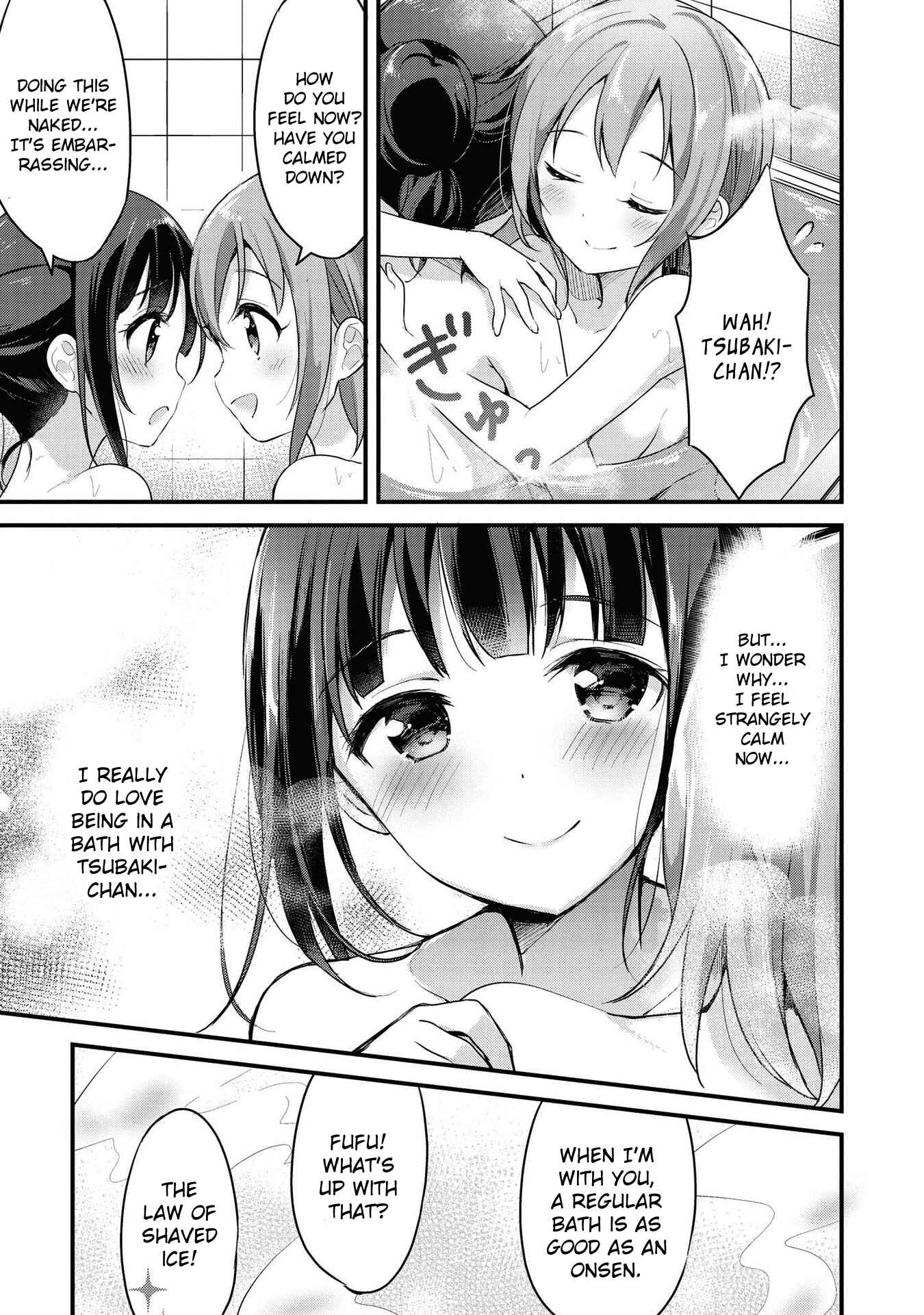 Page 10 Chapter 22 Yumeguri Yurimeguri
