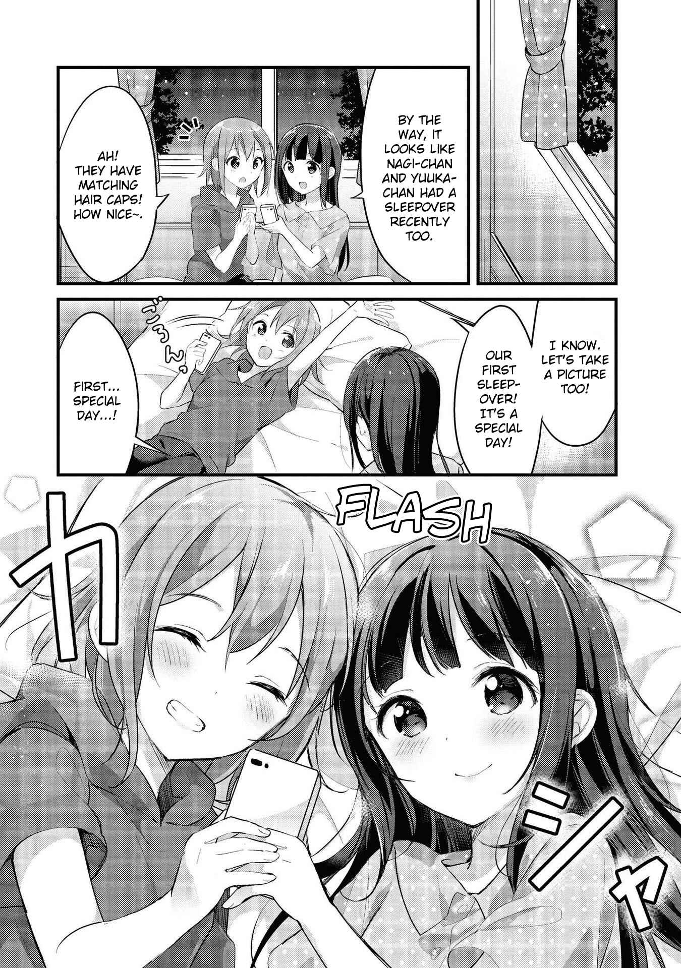 Page 12 Chapter 22 Yumeguri Yurimeguri