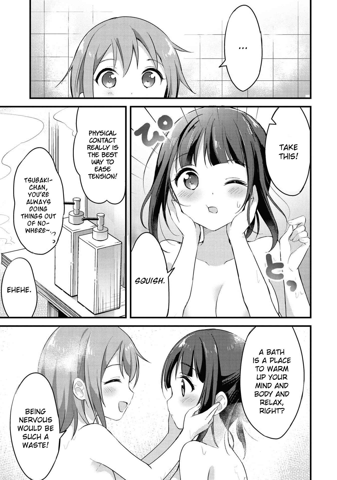 Page 9 Chapter 22 Yumeguri Yurimeguri