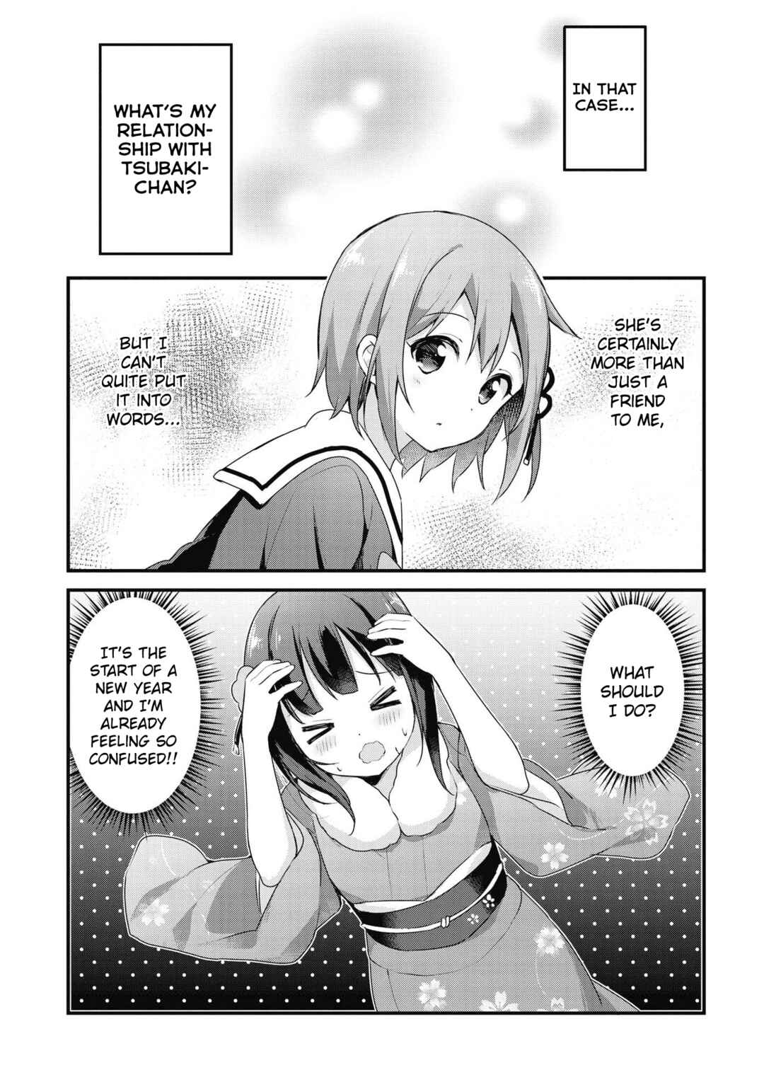 Page 13 Chapter 44 Yumeguri Yurimeguri