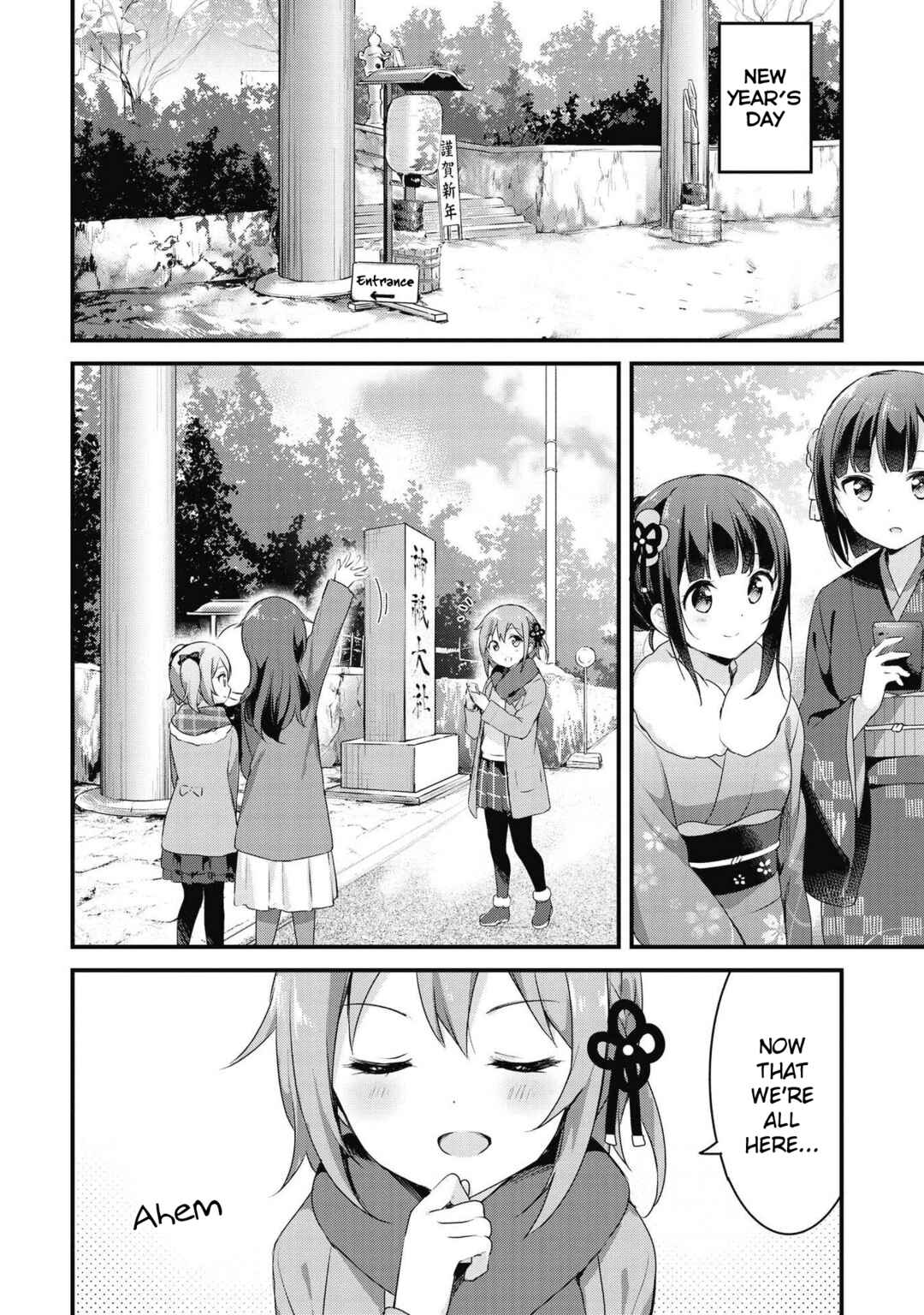 Page 2 Chapter 44 Yumeguri Yurimeguri