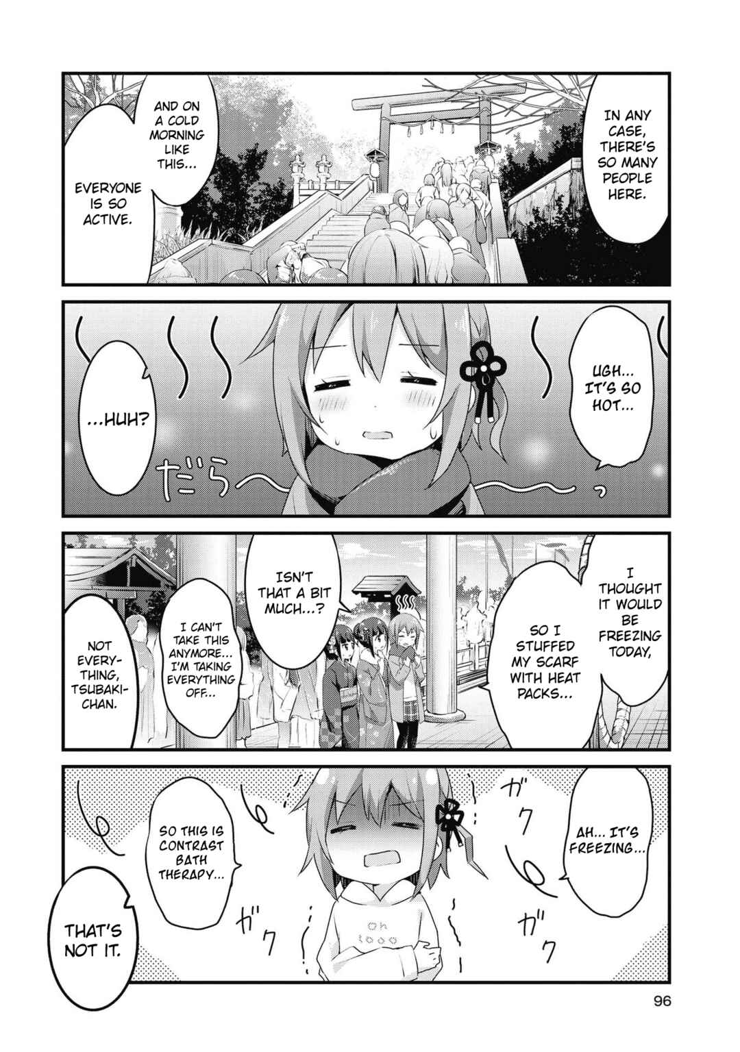 Page 4 Chapter 44 Yumeguri Yurimeguri