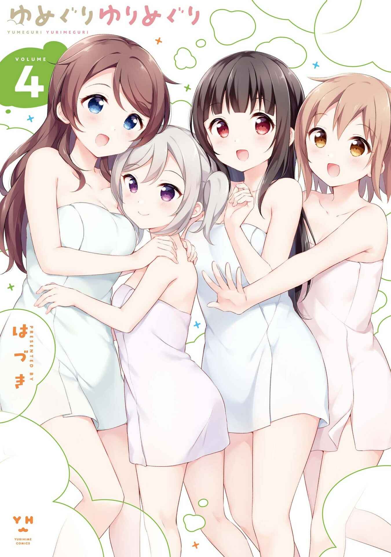 Page 1 Chapter 38 Yumeguri Yurimeguri