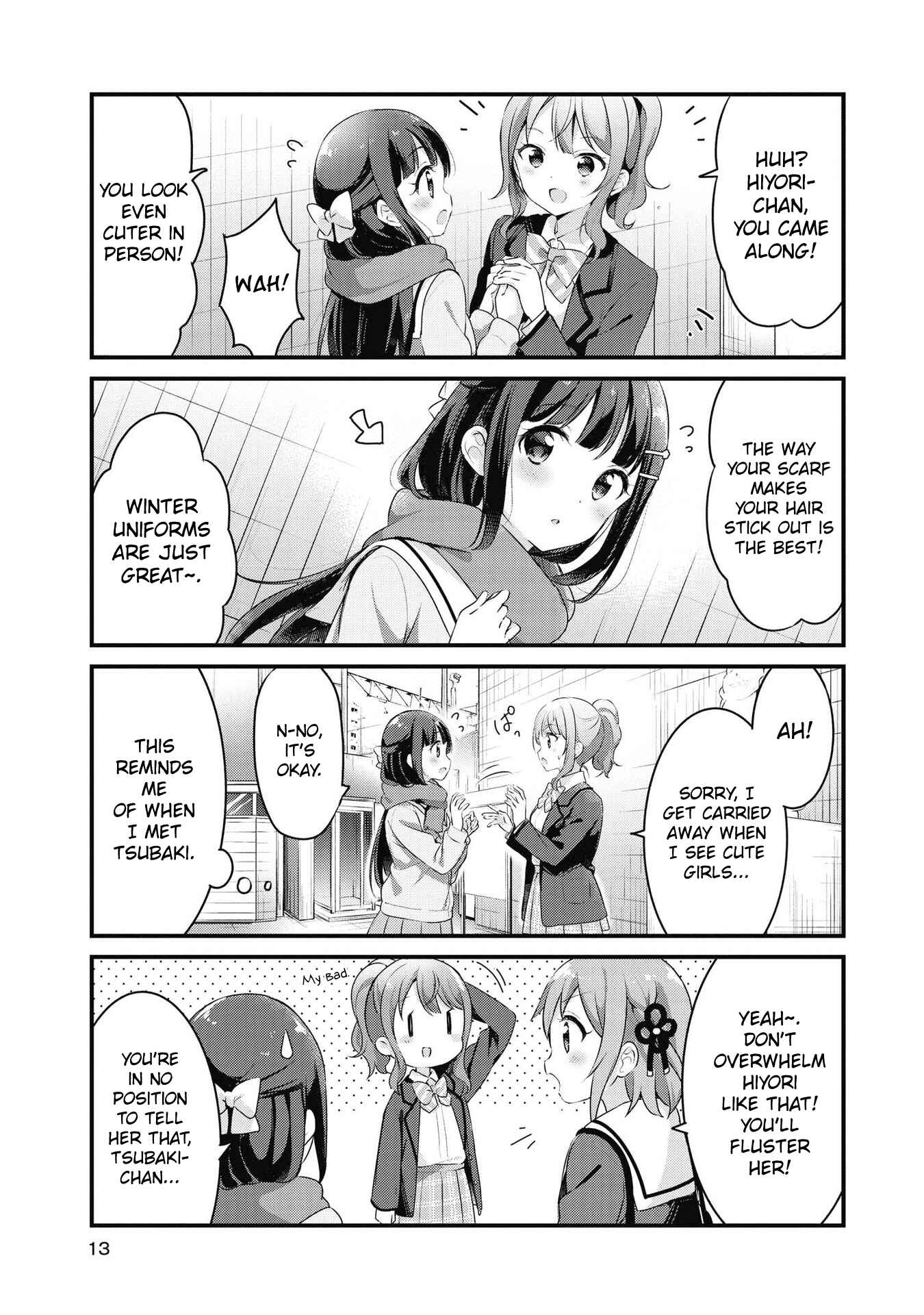 Page 11 Chapter 38 Yumeguri Yurimeguri
