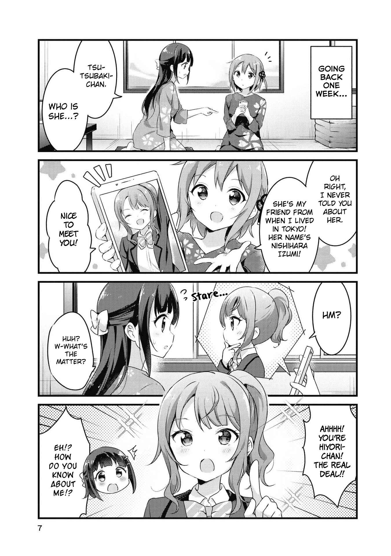 Page 5 Chapter 38 Yumeguri Yurimeguri