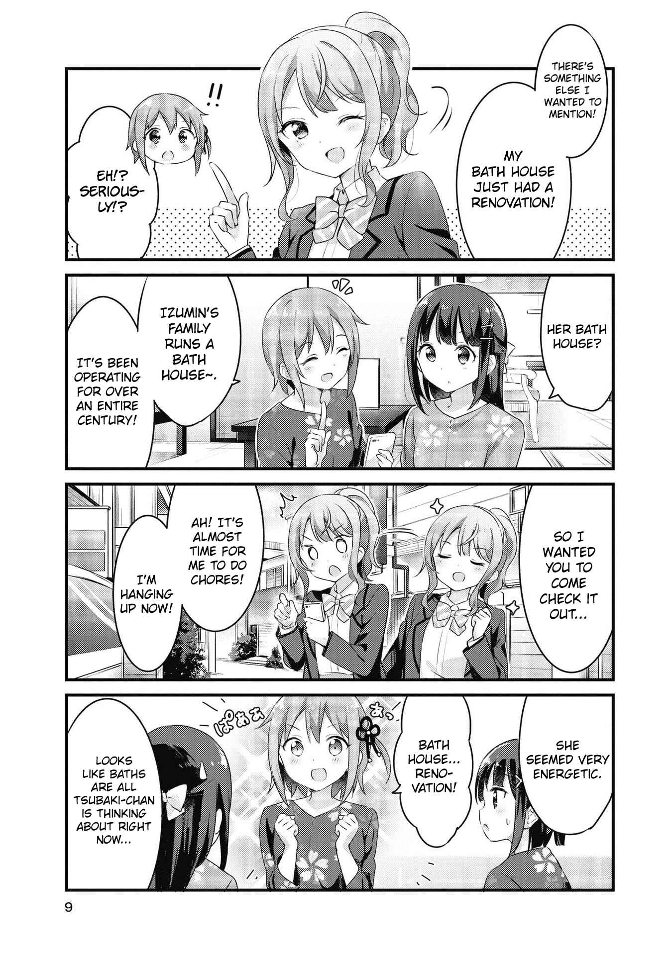 Page 7 Chapter 38 Yumeguri Yurimeguri
